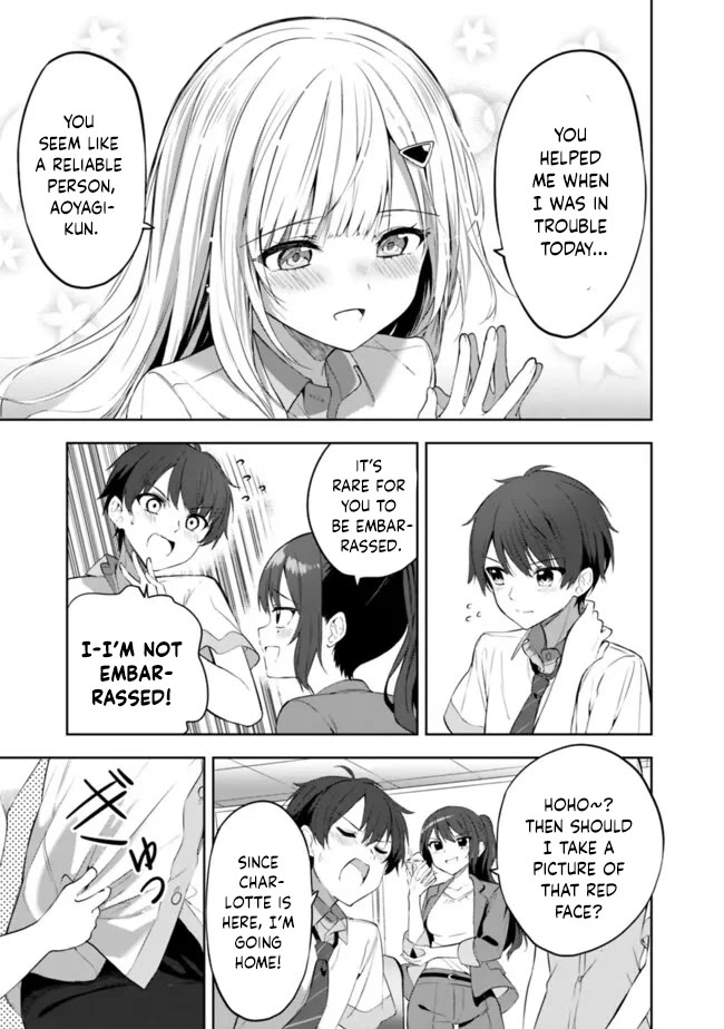 After Coincidentally Saving the New Transfer Student's Little Sister, We Gradually Grew Closer chapter 1 page 45