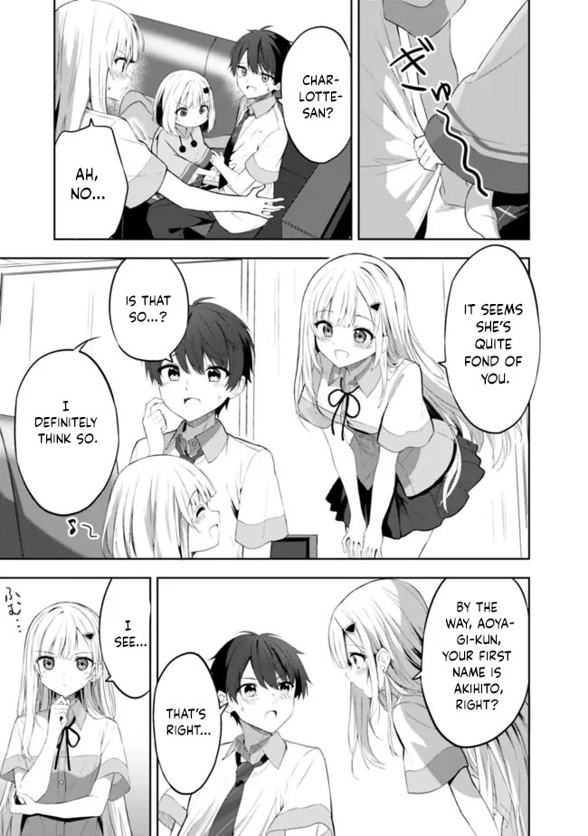 After Coincidentally Saving the New Transfer Student's Little Sister, We Gradually Grew Closer chapter 1 page 47