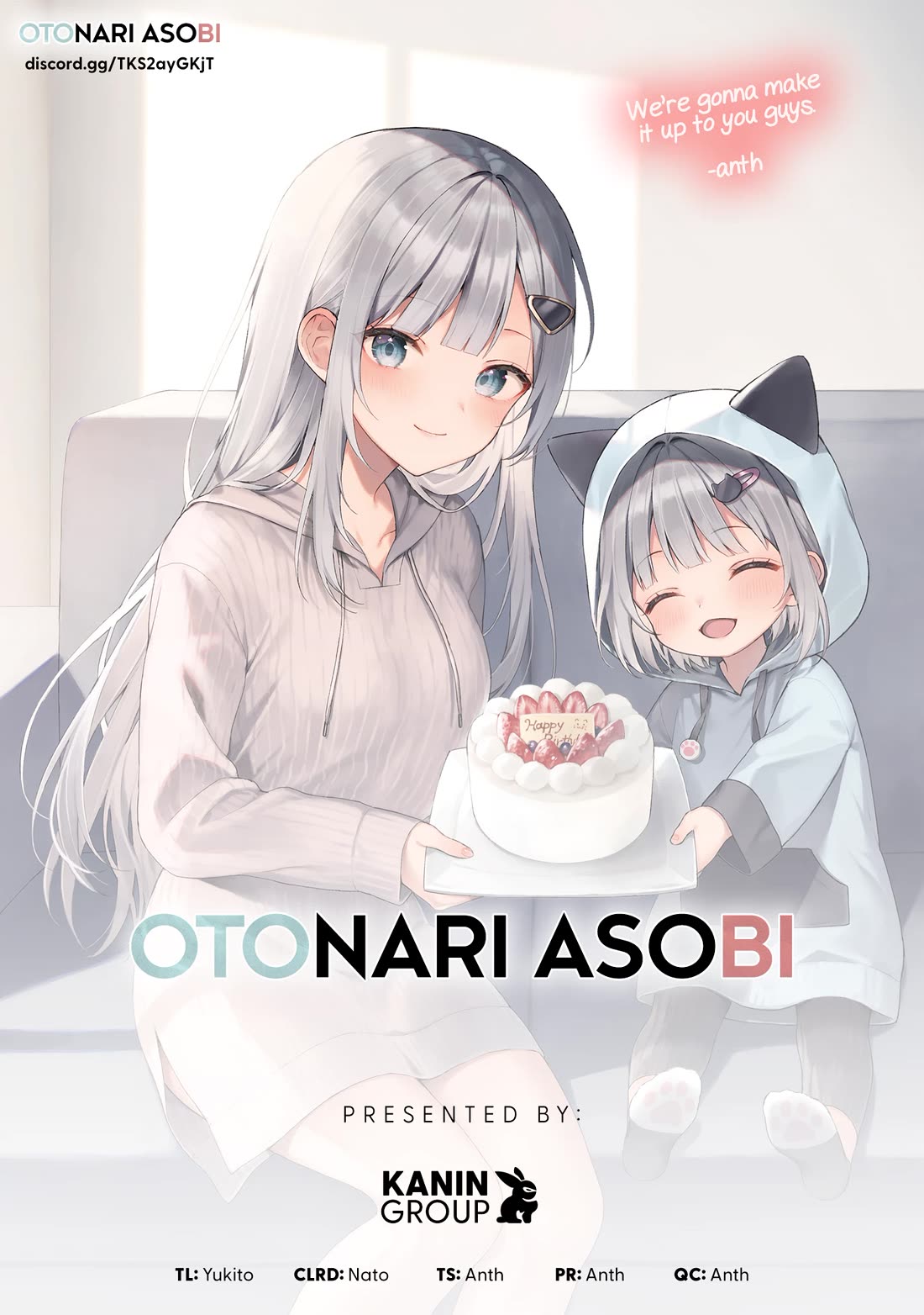 After Coincidentally Saving the New Transfer Student's Little Sister, We Gradually Grew Closer chapter 10 page 2