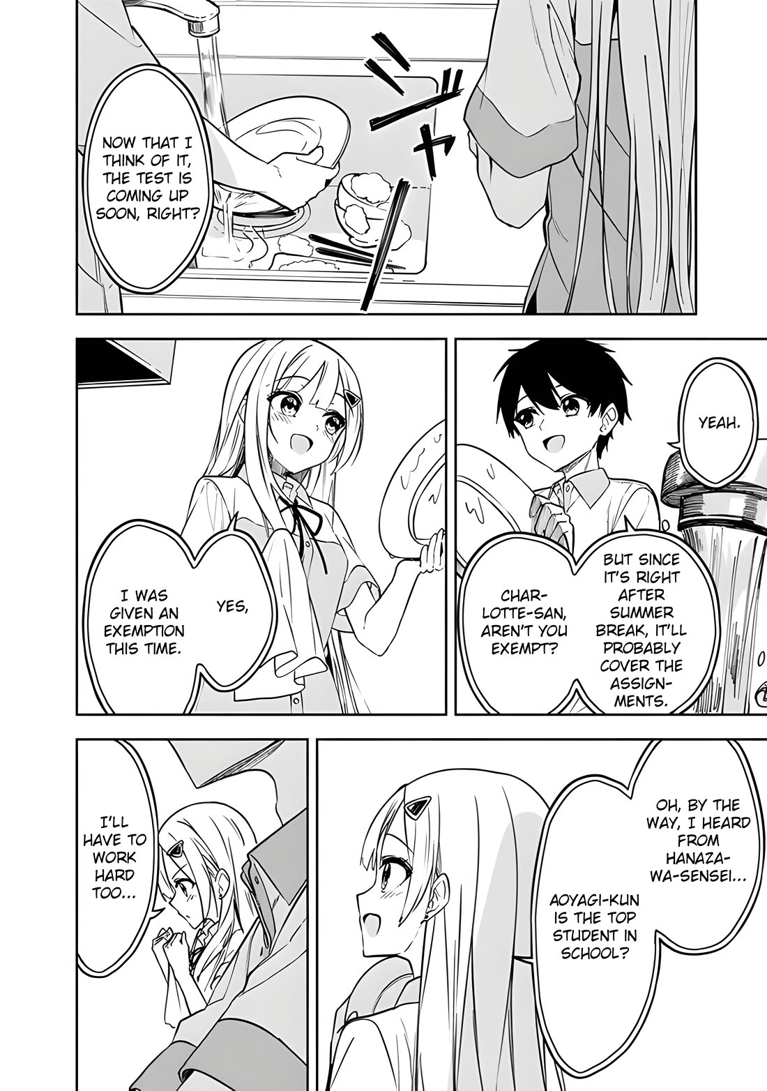 After Coincidentally Saving the New Transfer Student's Little Sister, We Gradually Grew Closer chapter 11 page 13