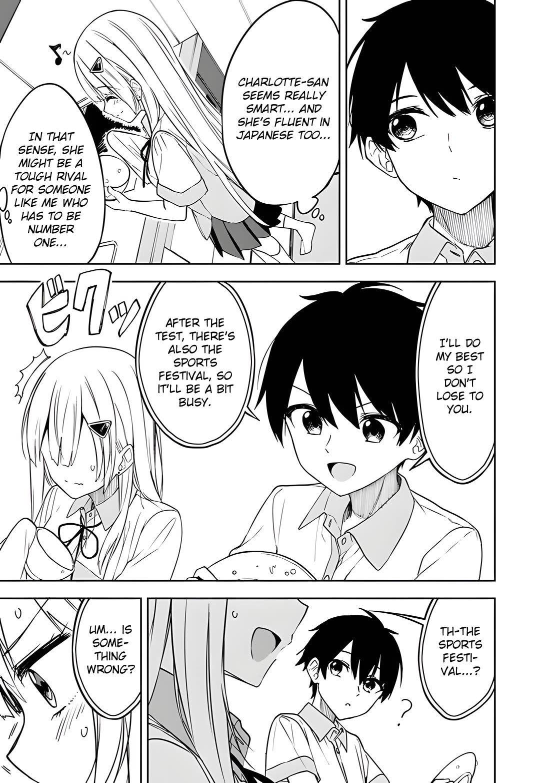 After Coincidentally Saving the New Transfer Student's Little Sister, We Gradually Grew Closer chapter 11 page 14