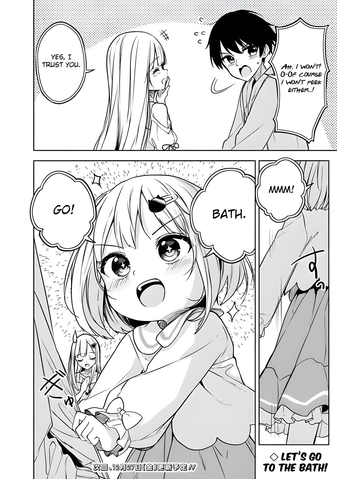 After Coincidentally Saving the New Transfer Student's Little Sister, We Gradually Grew Closer chapter 12 page 22