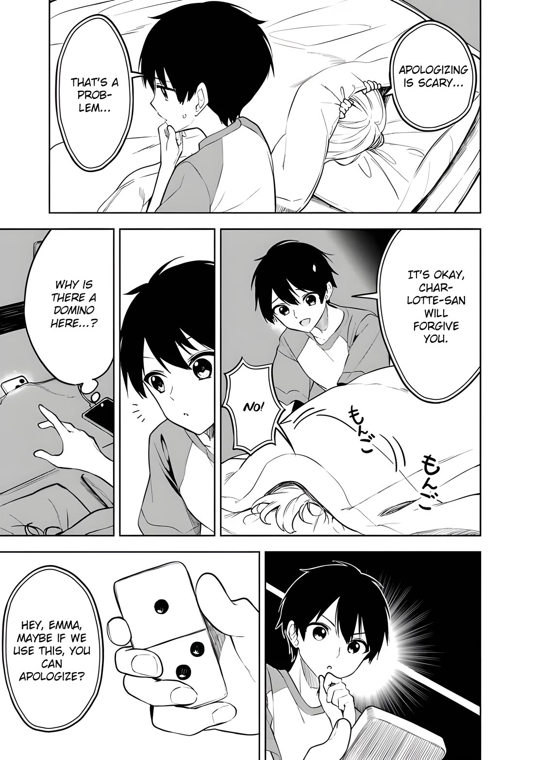 After Coincidentally Saving the New Transfer Student's Little Sister, We Gradually Grew Closer chapter 13 page 22