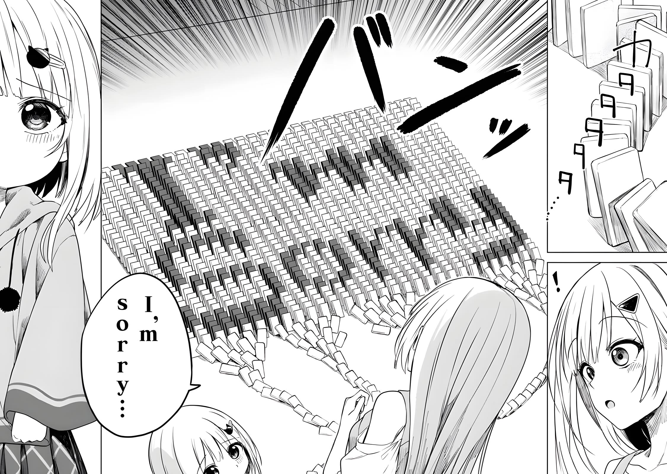 After Coincidentally Saving the New Transfer Student's Little Sister, We Gradually Grew Closer chapter 14 page 12