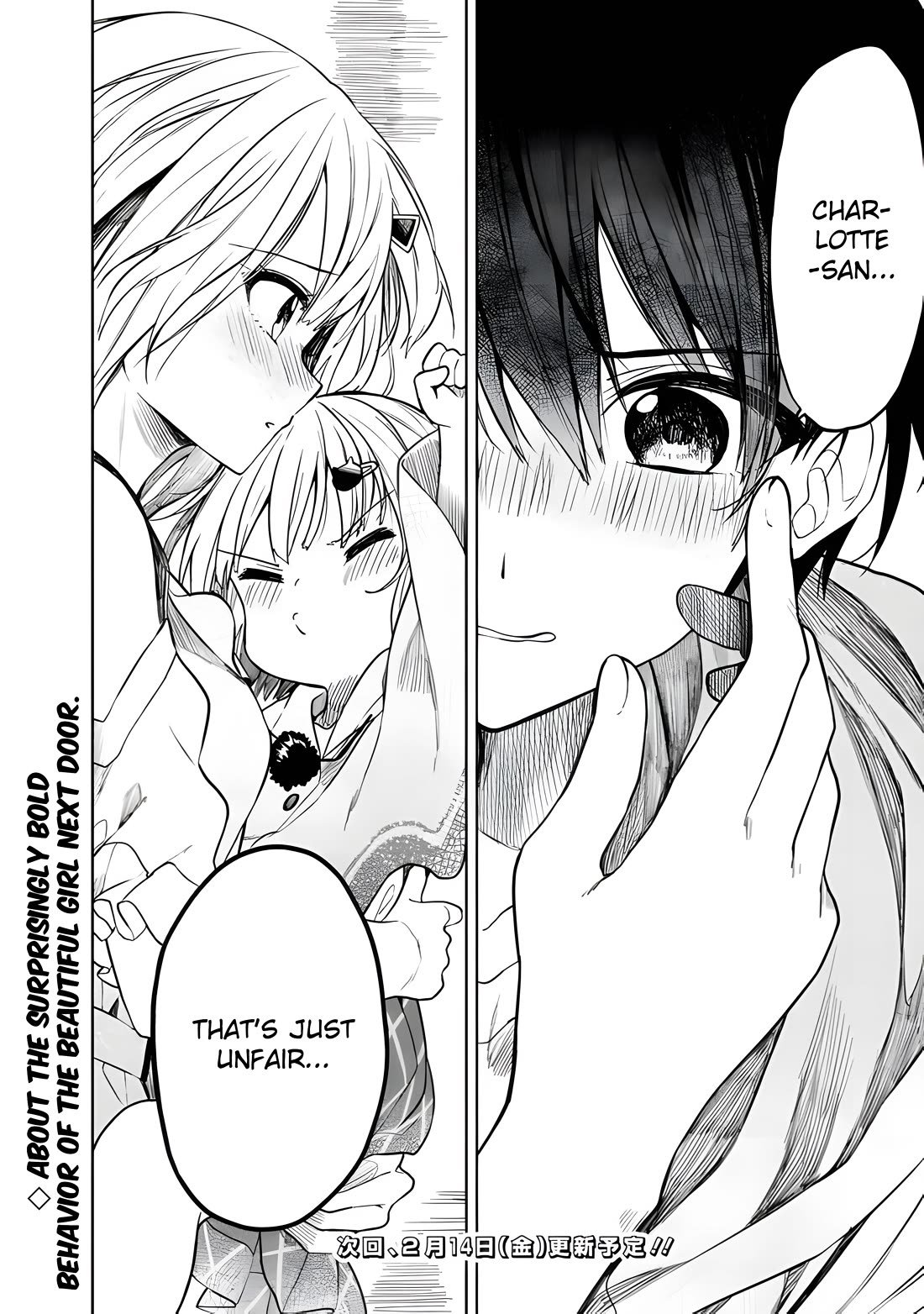 After Coincidentally Saving the New Transfer Student's Little Sister, We Gradually Grew Closer chapter 14 page 28