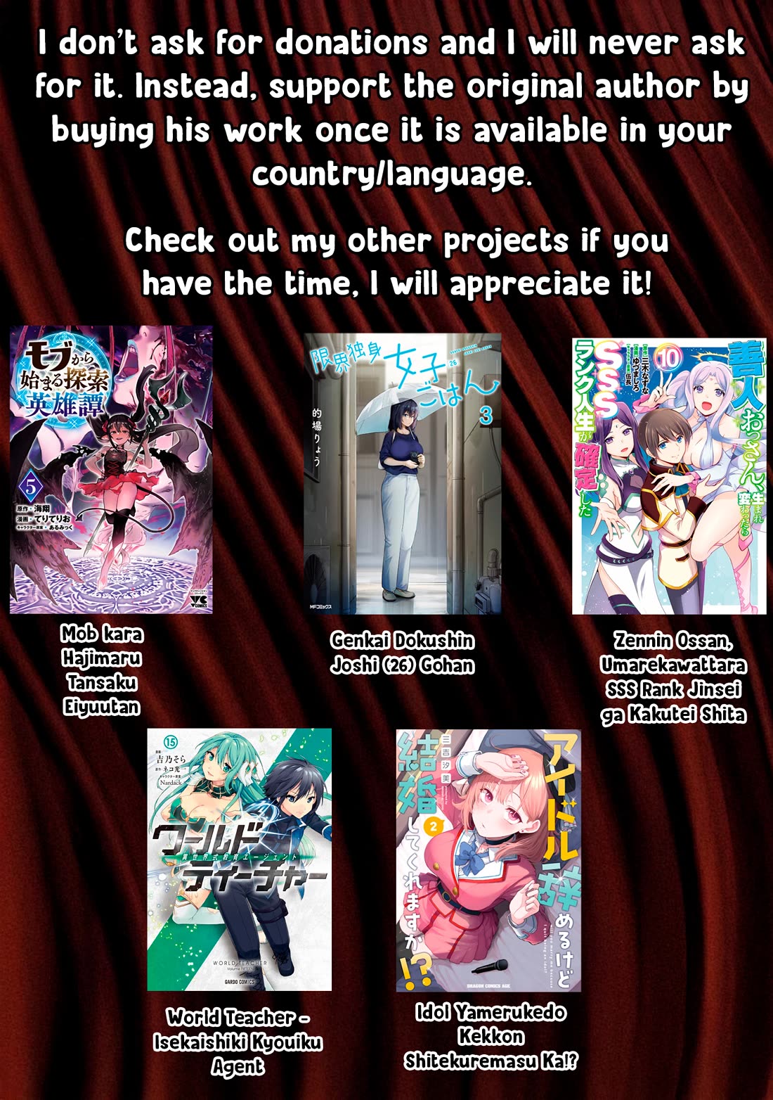 After Coincidentally Saving the New Transfer Student's Little Sister, We Gradually Grew Closer chapter 14 page 30