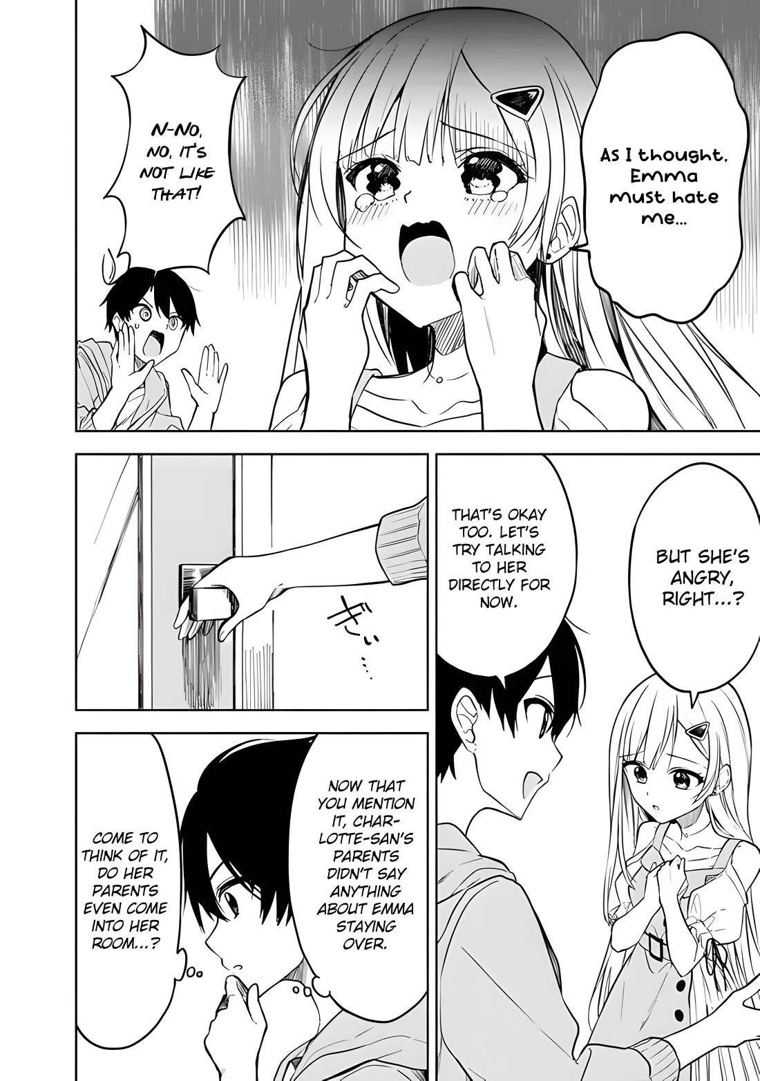 After Coincidentally Saving the New Transfer Student's Little Sister, We Gradually Grew Closer chapter 14 page 6