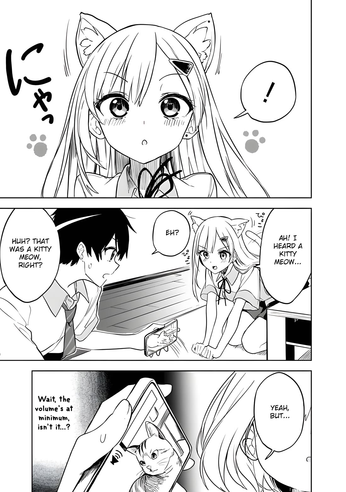 After Coincidentally Saving the New Transfer Student's Little Sister, We Gradually Grew Closer chapter 15 page 16