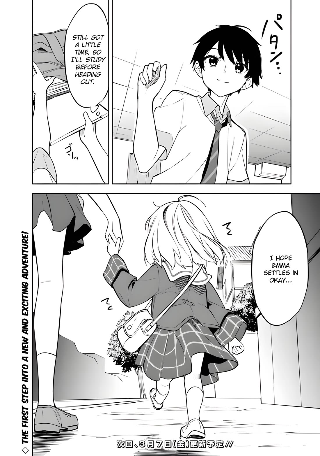 After Coincidentally Saving the New Transfer Student's Little Sister, We Gradually Grew Closer chapter 15 page 21