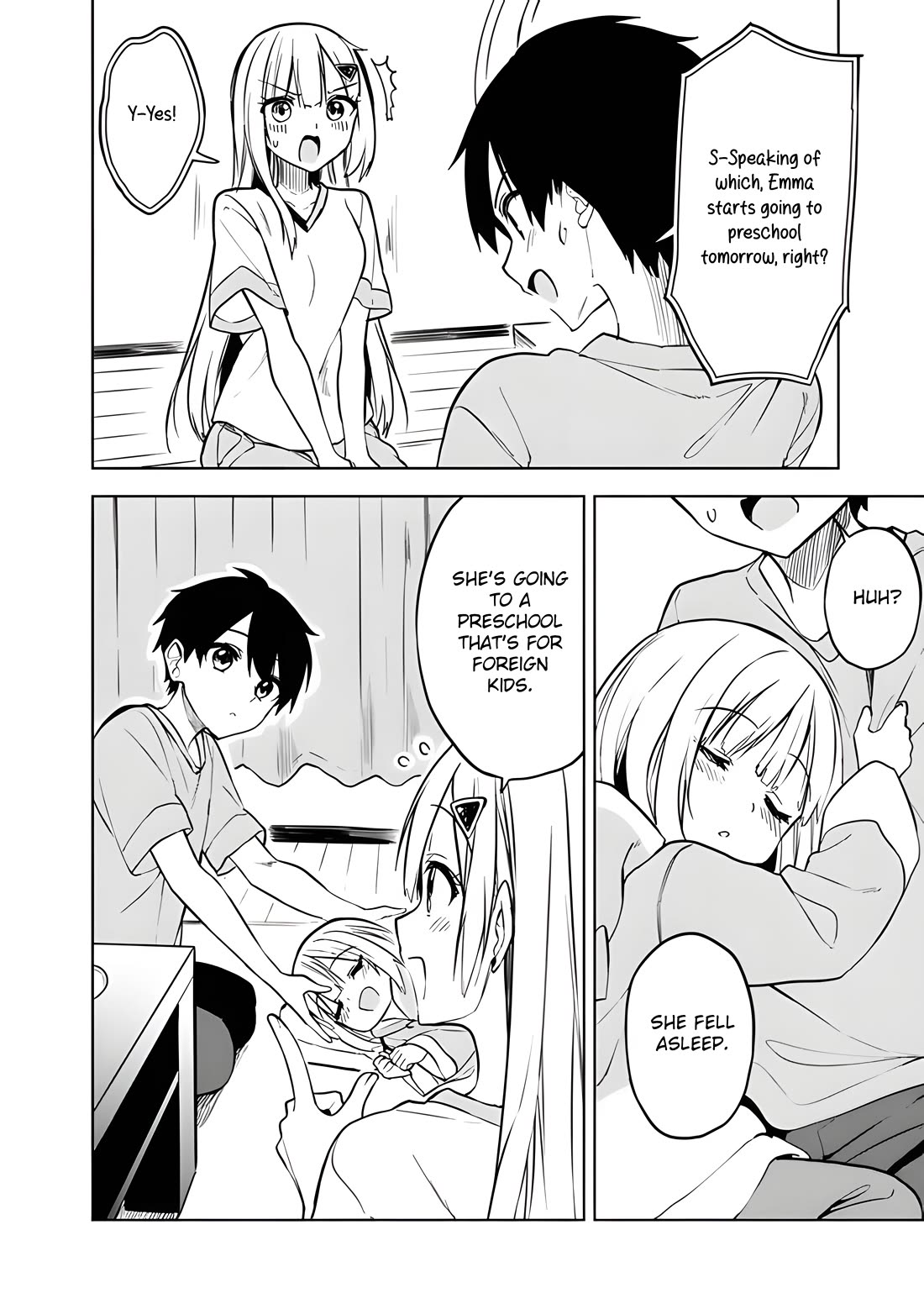 After Coincidentally Saving the New Transfer Student's Little Sister, We Gradually Grew Closer chapter 15 page 5