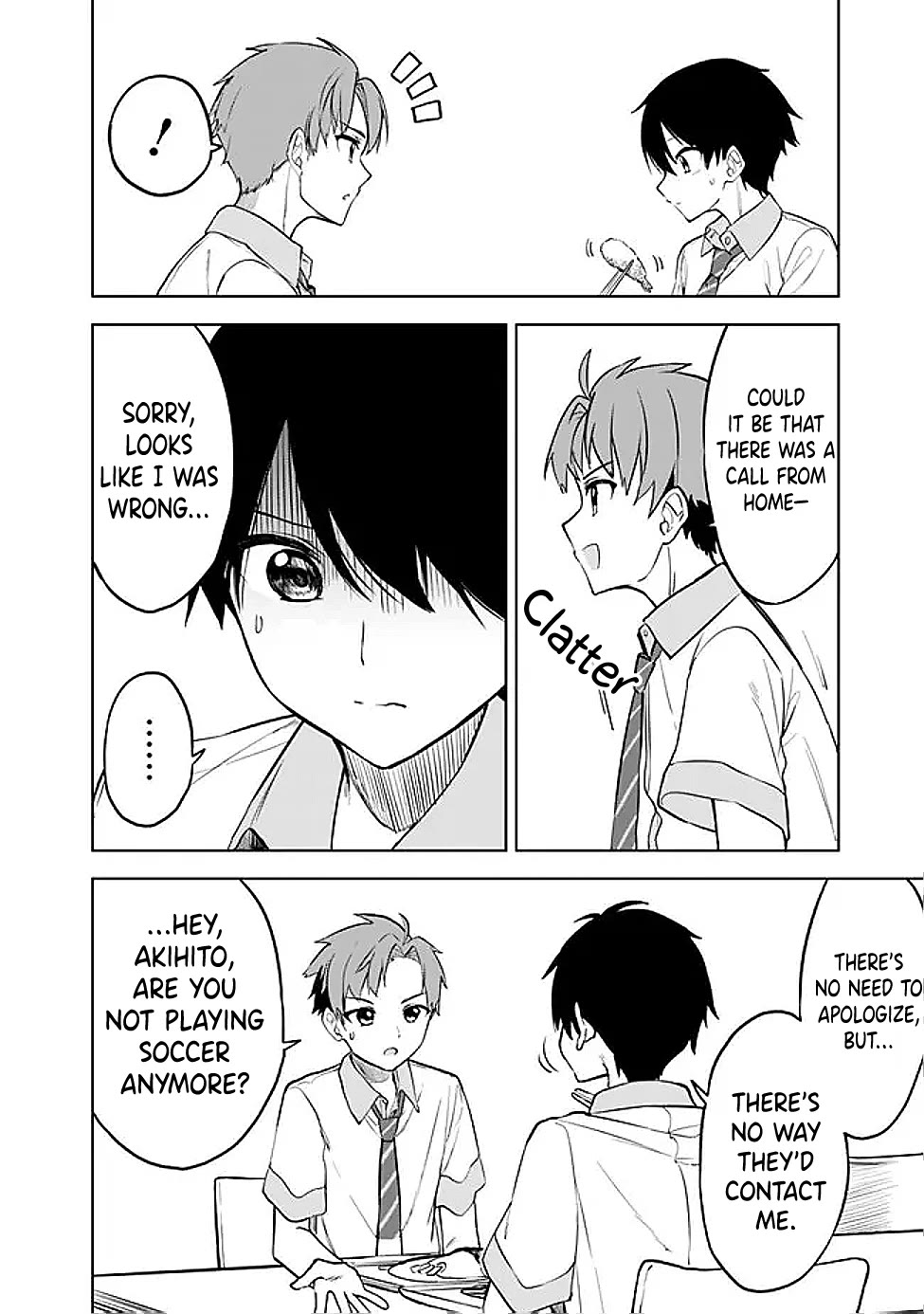 After Coincidentally Saving the New Transfer Student's Little Sister, We Gradually Grew Closer chapter 16 page 2