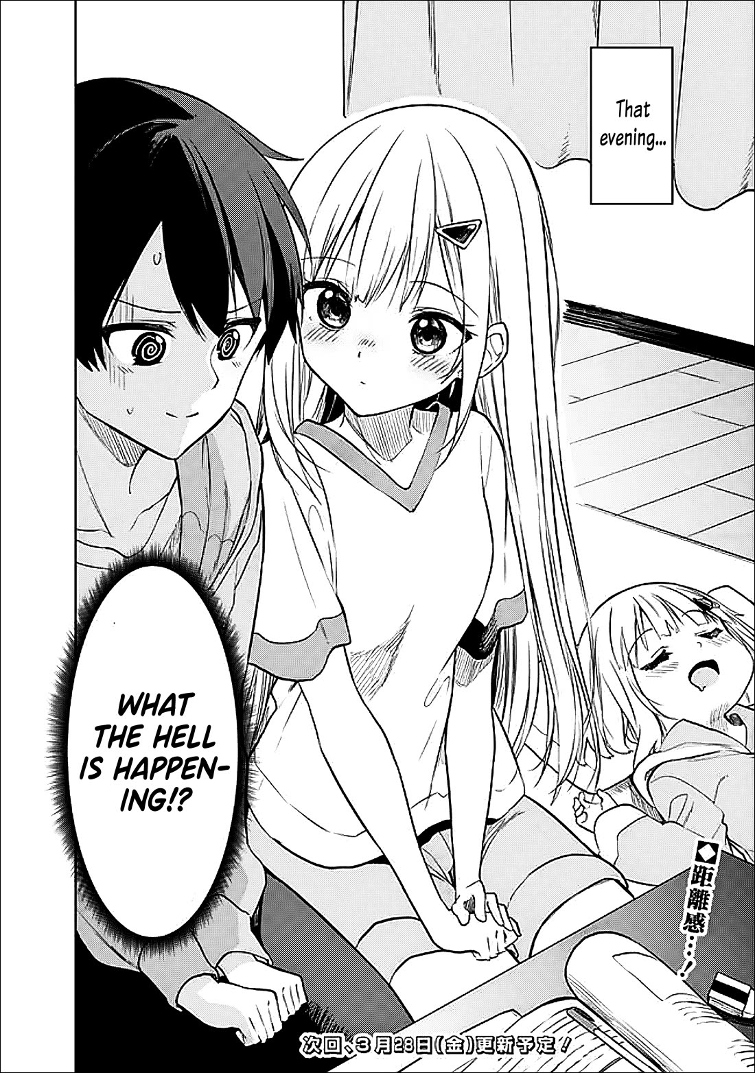 After Coincidentally Saving the New Transfer Student's Little Sister, We Gradually Grew Closer chapter 16 page 20