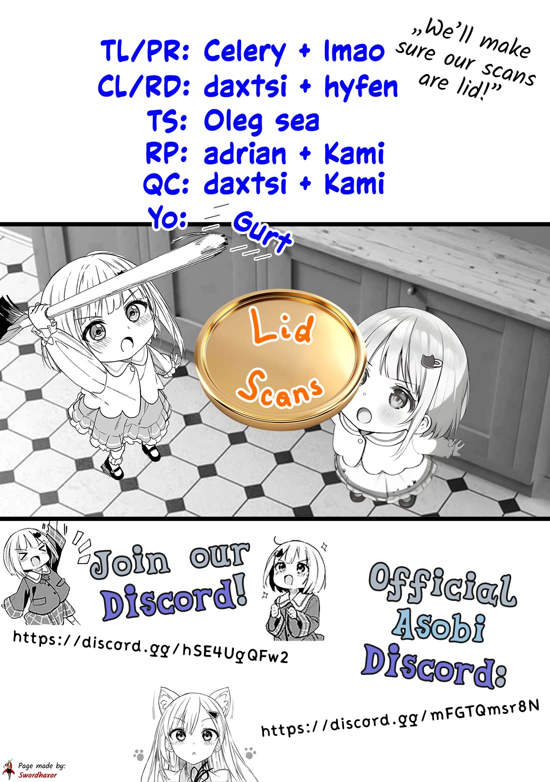 After Coincidentally Saving the New Transfer Student's Little Sister, We Gradually Grew Closer chapter 16 page 21