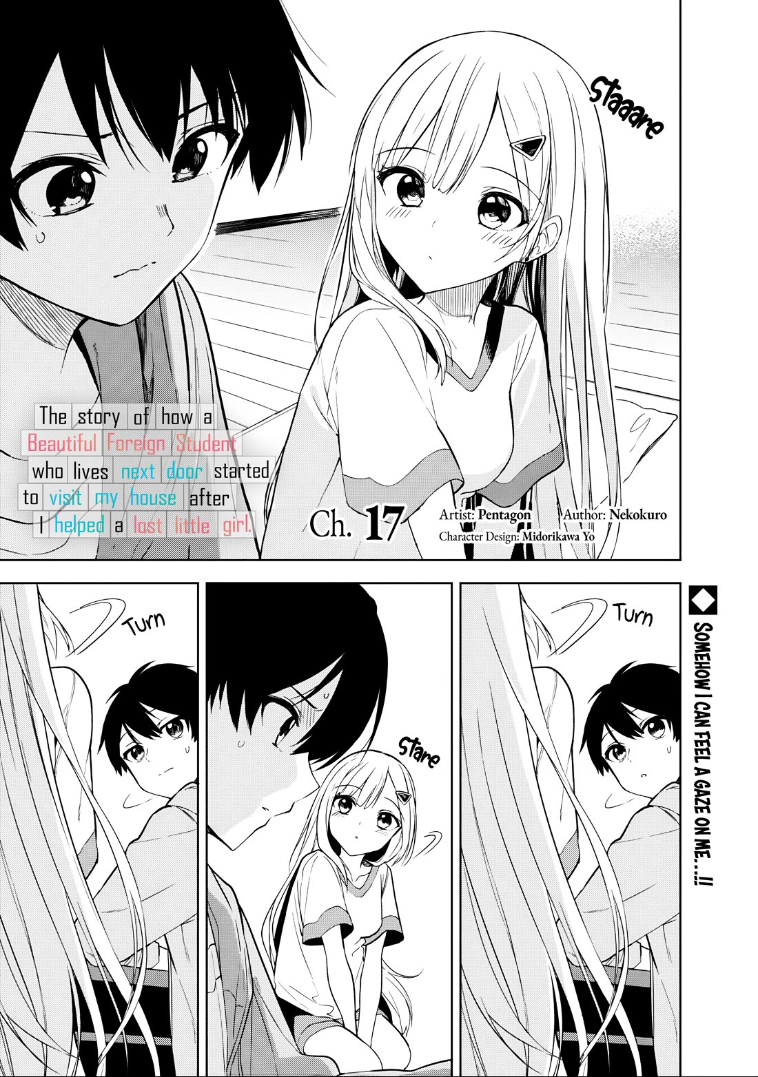 After Coincidentally Saving the New Transfer Student's Little Sister, We Gradually Grew Closer chapter 17 page 1