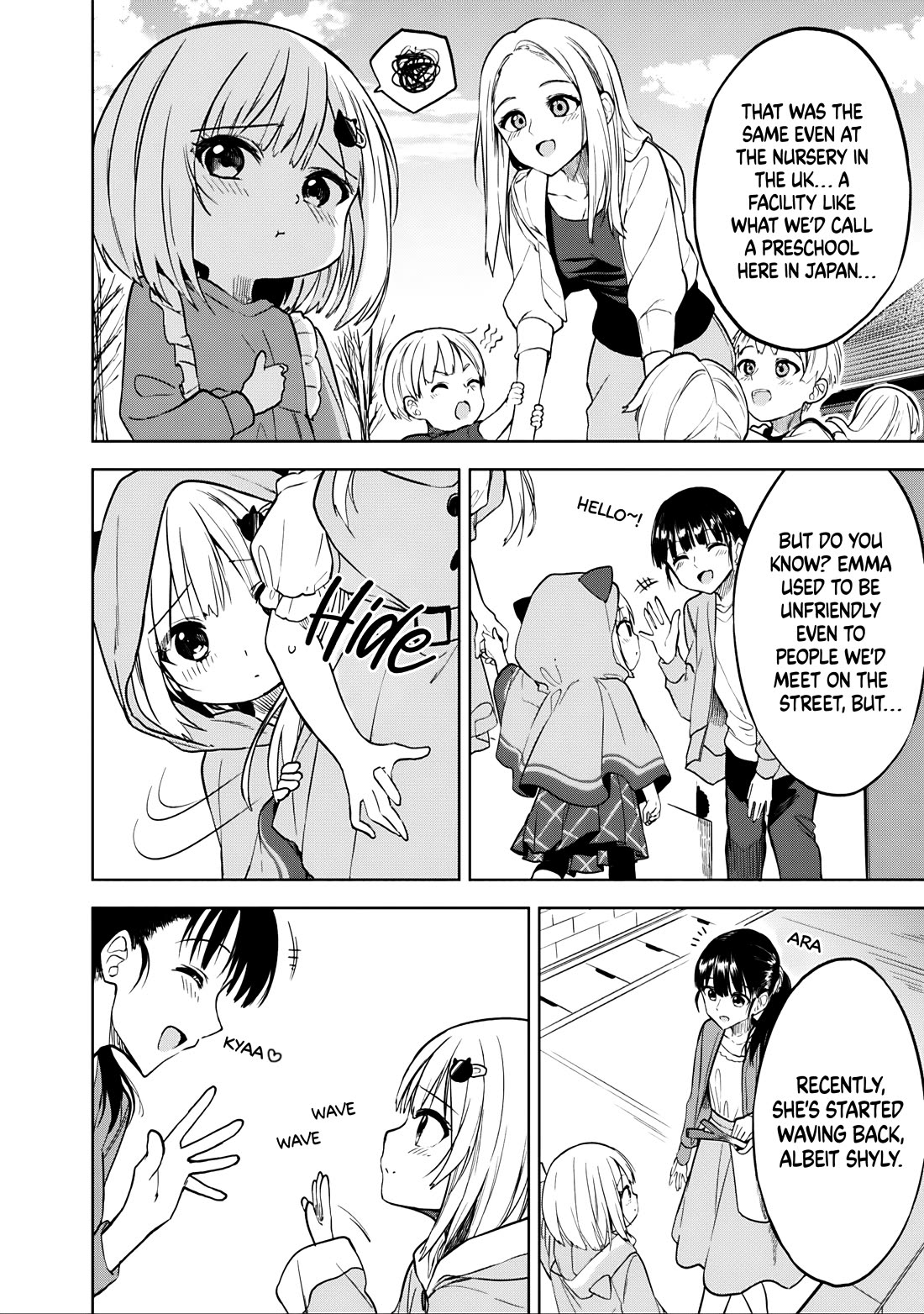 After Coincidentally Saving the New Transfer Student's Little Sister, We Gradually Grew Closer chapter 17 page 12