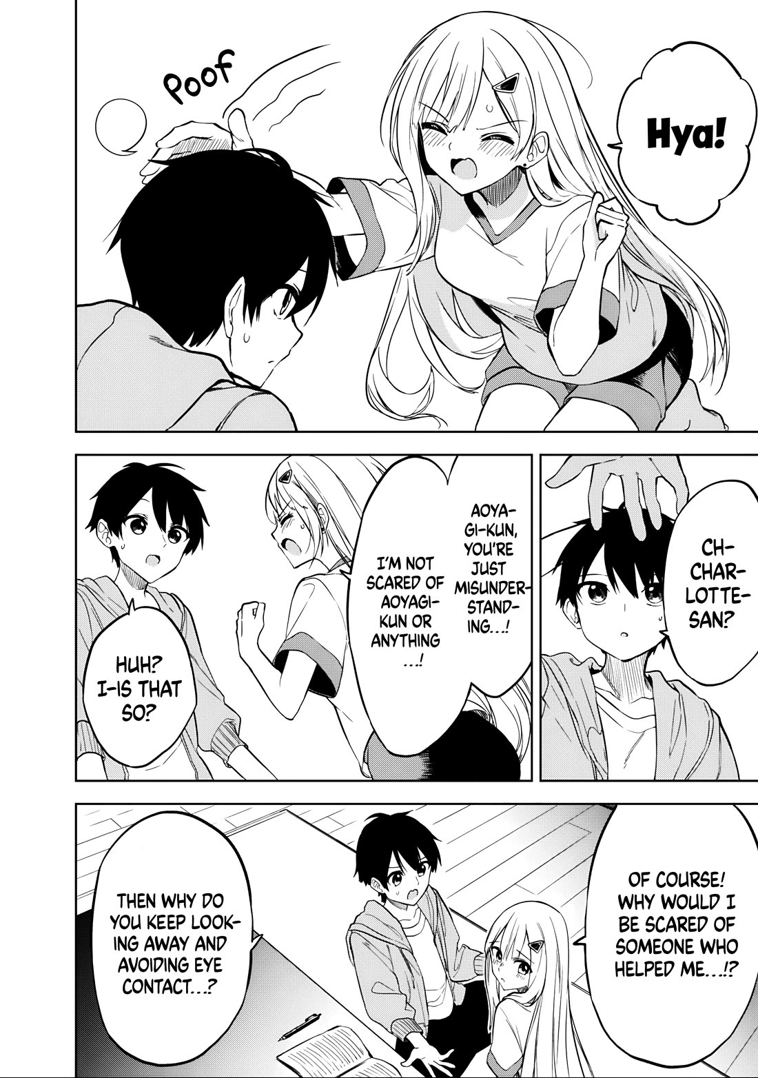 After Coincidentally Saving the New Transfer Student's Little Sister, We Gradually Grew Closer chapter 17 page 4