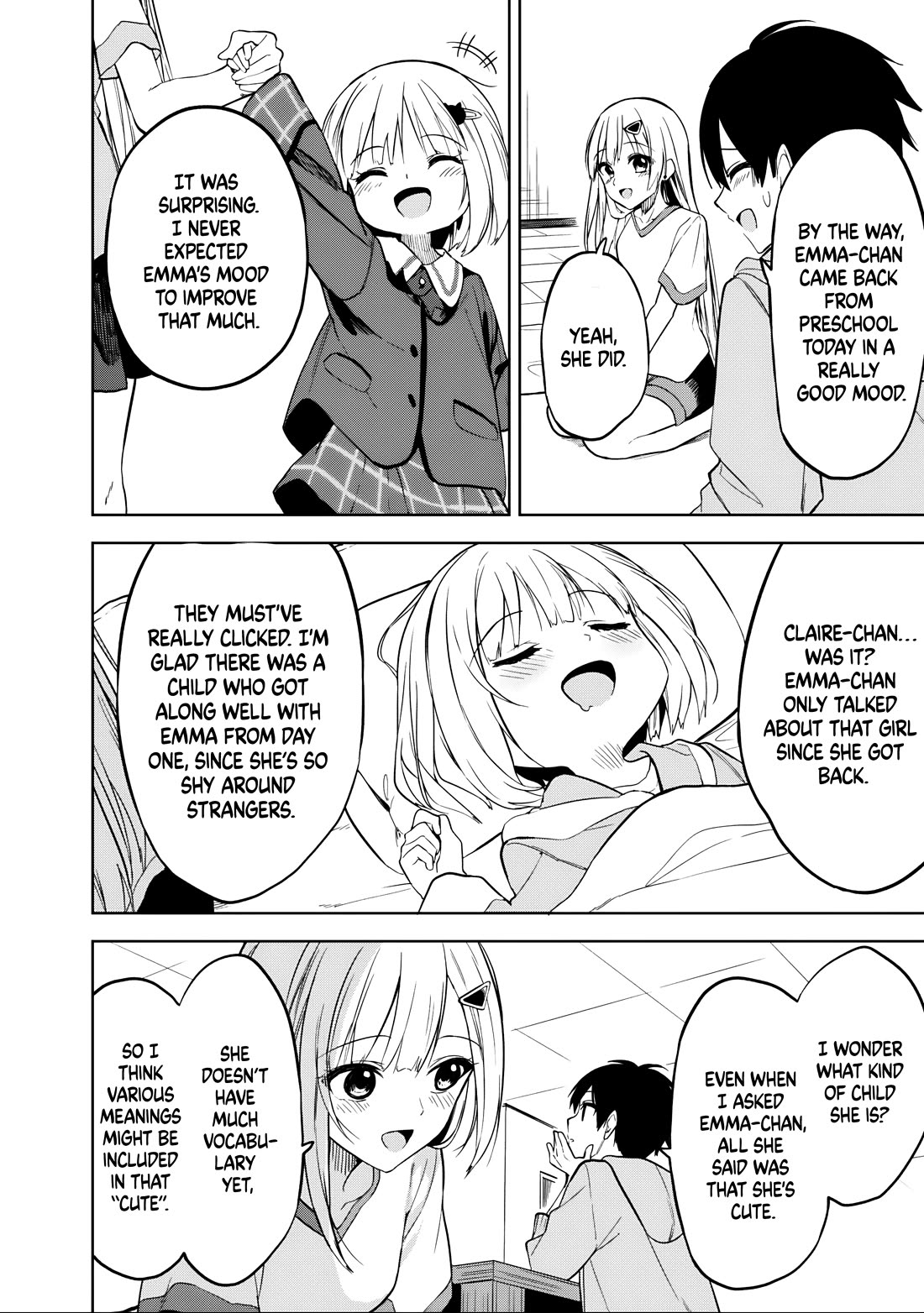 After Coincidentally Saving the New Transfer Student's Little Sister, We Gradually Grew Closer chapter 17 page 6