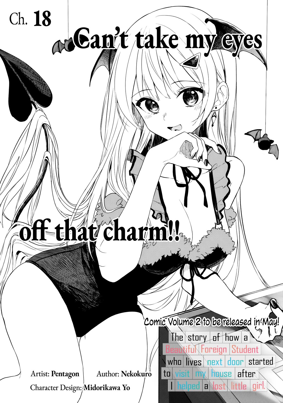 After Coincidentally Saving the New Transfer Student's Little Sister, We Gradually Grew Closer chapter 18 page 2