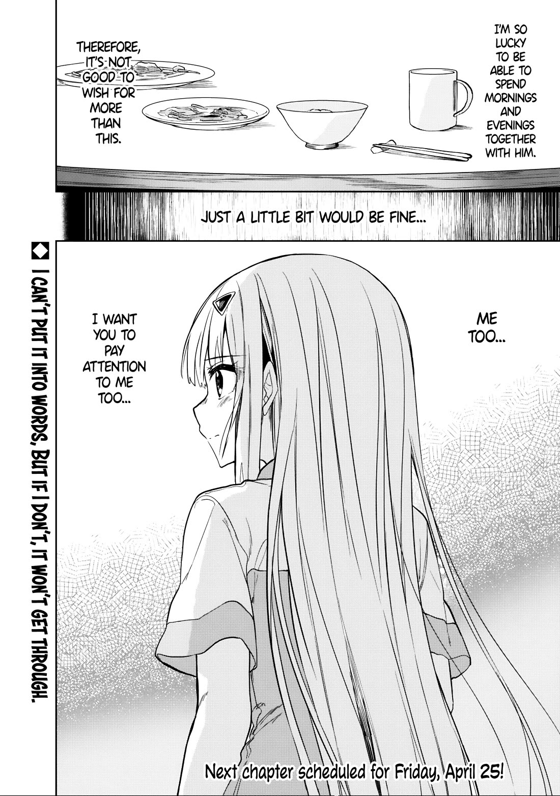 After Coincidentally Saving the New Transfer Student's Little Sister, We Gradually Grew Closer chapter 18 page 21