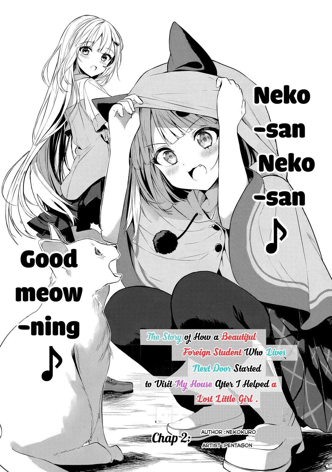 After Coincidentally Saving the New Transfer Student's Little Sister, We Gradually Grew Closer chapter 2 page 2