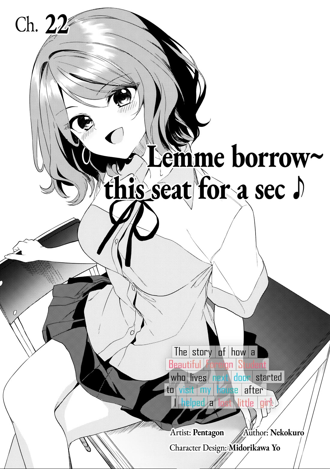 After Coincidentally Saving the New Transfer Student's Little Sister, We Gradually Grew Closer chapter 22 page 1