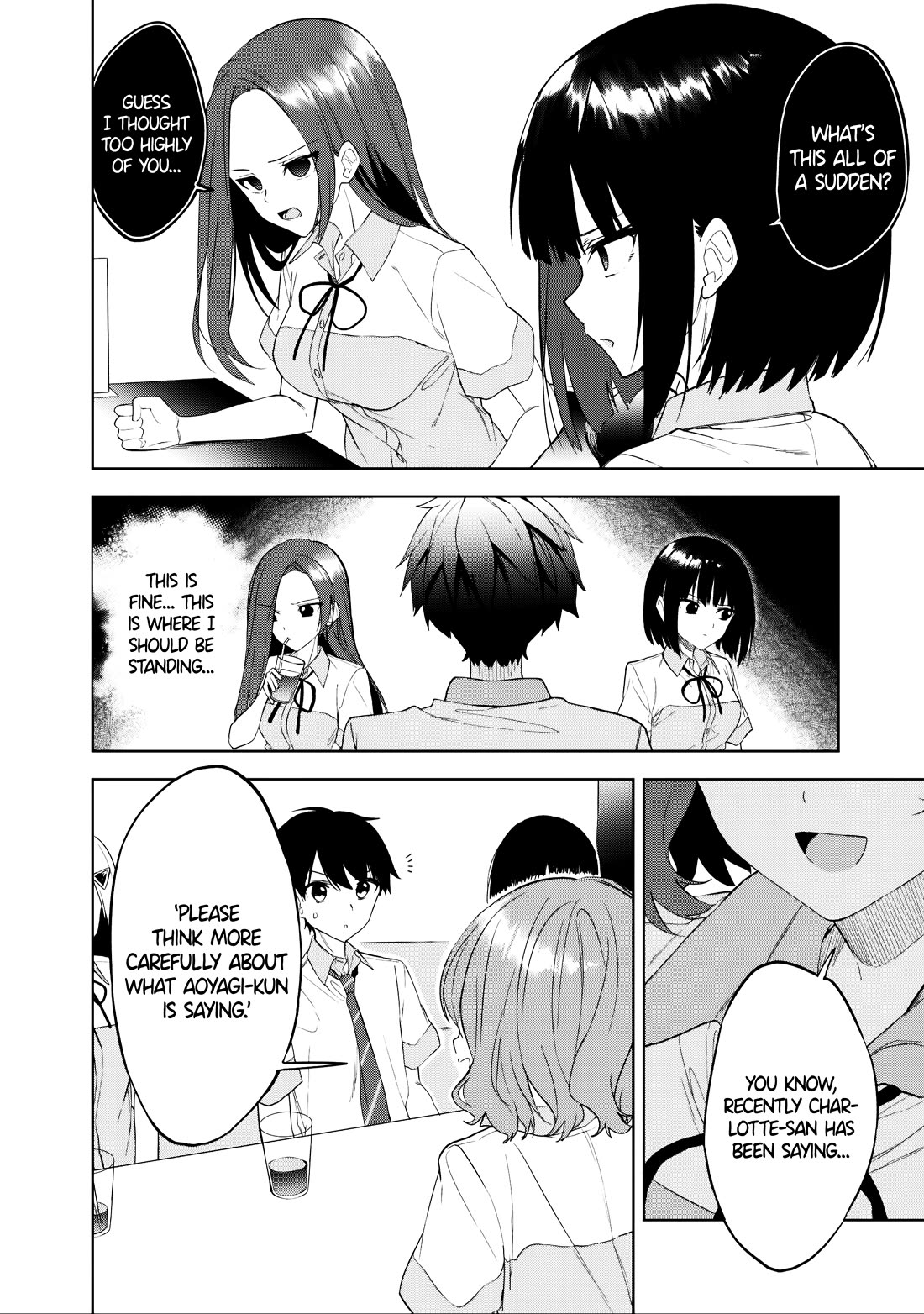 After Coincidentally Saving the New Transfer Student's Little Sister, We Gradually Grew Closer chapter 22 page 20