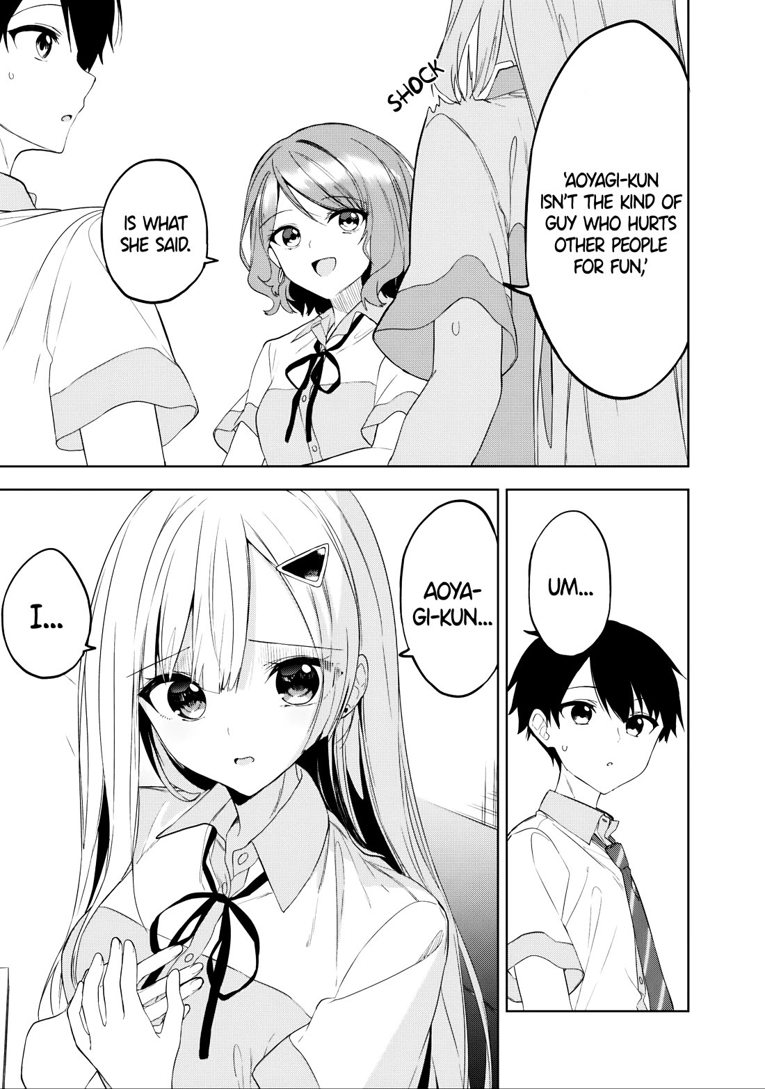 After Coincidentally Saving the New Transfer Student's Little Sister, We Gradually Grew Closer chapter 22 page 21