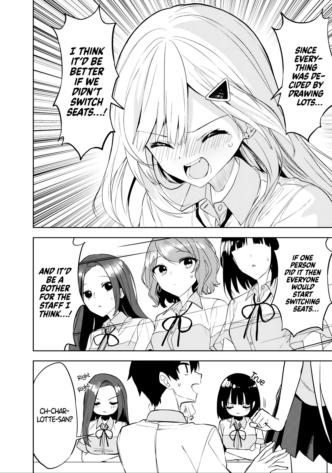 After Coincidentally Saving the New Transfer Student's Little Sister, We Gradually Grew Closer chapter 22 page 4