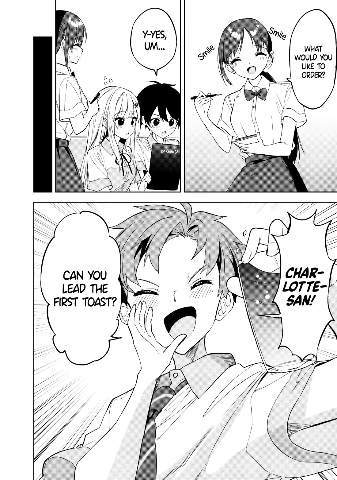 After Coincidentally Saving the New Transfer Student's Little Sister, We Gradually Grew Closer chapter 22 page 8