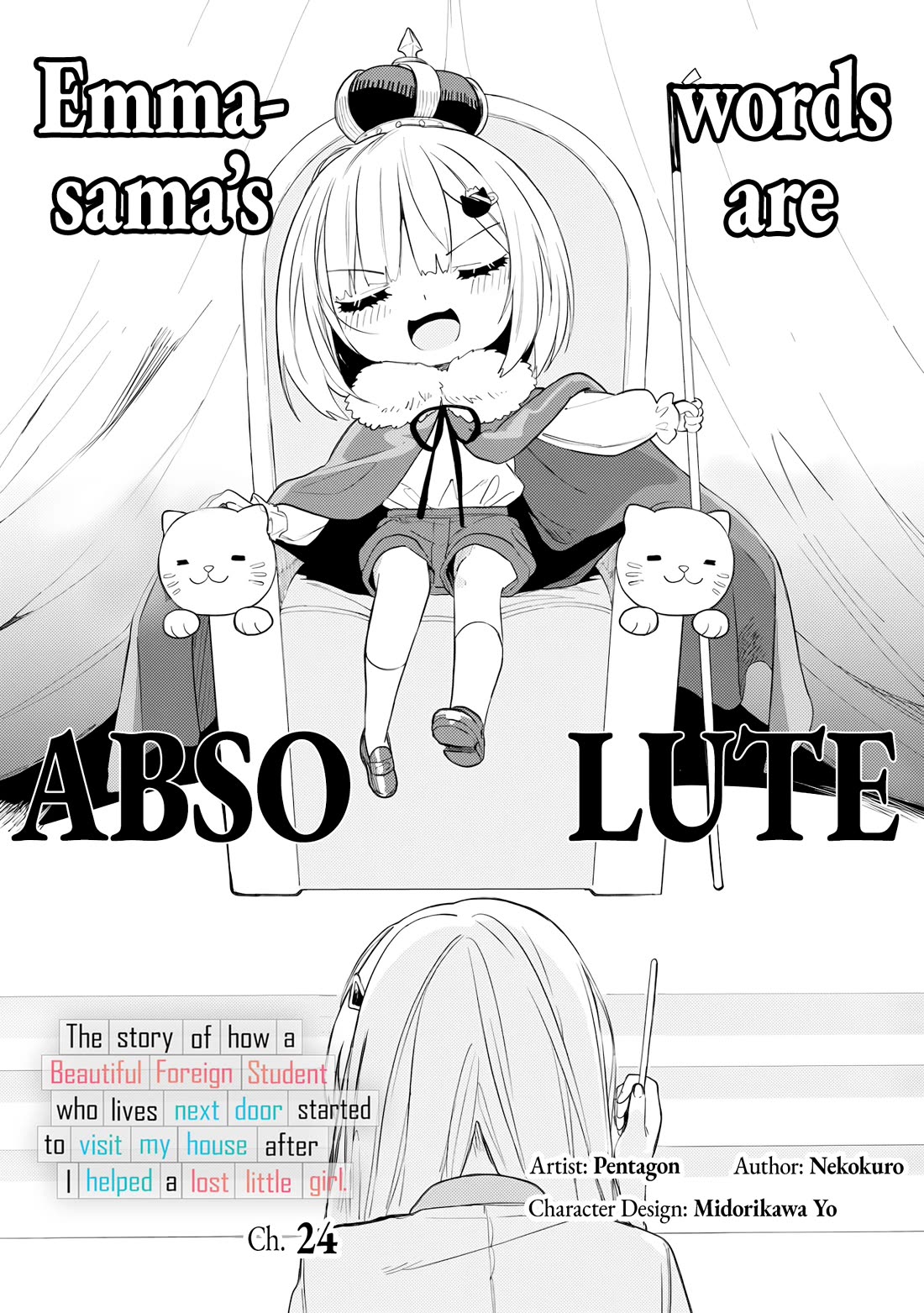 After Coincidentally Saving the New Transfer Student's Little Sister, We Gradually Grew Closer chapter 24 page 1