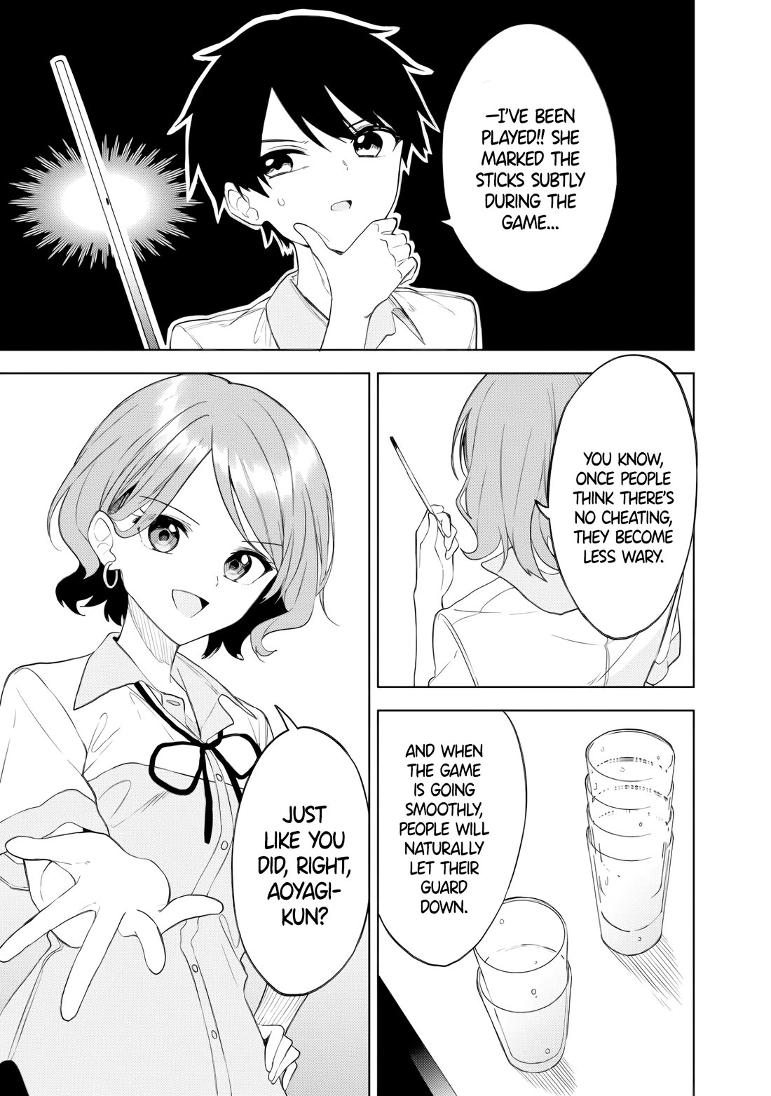 After Coincidentally Saving the New Transfer Student's Little Sister, We Gradually Grew Closer chapter 24 page 19