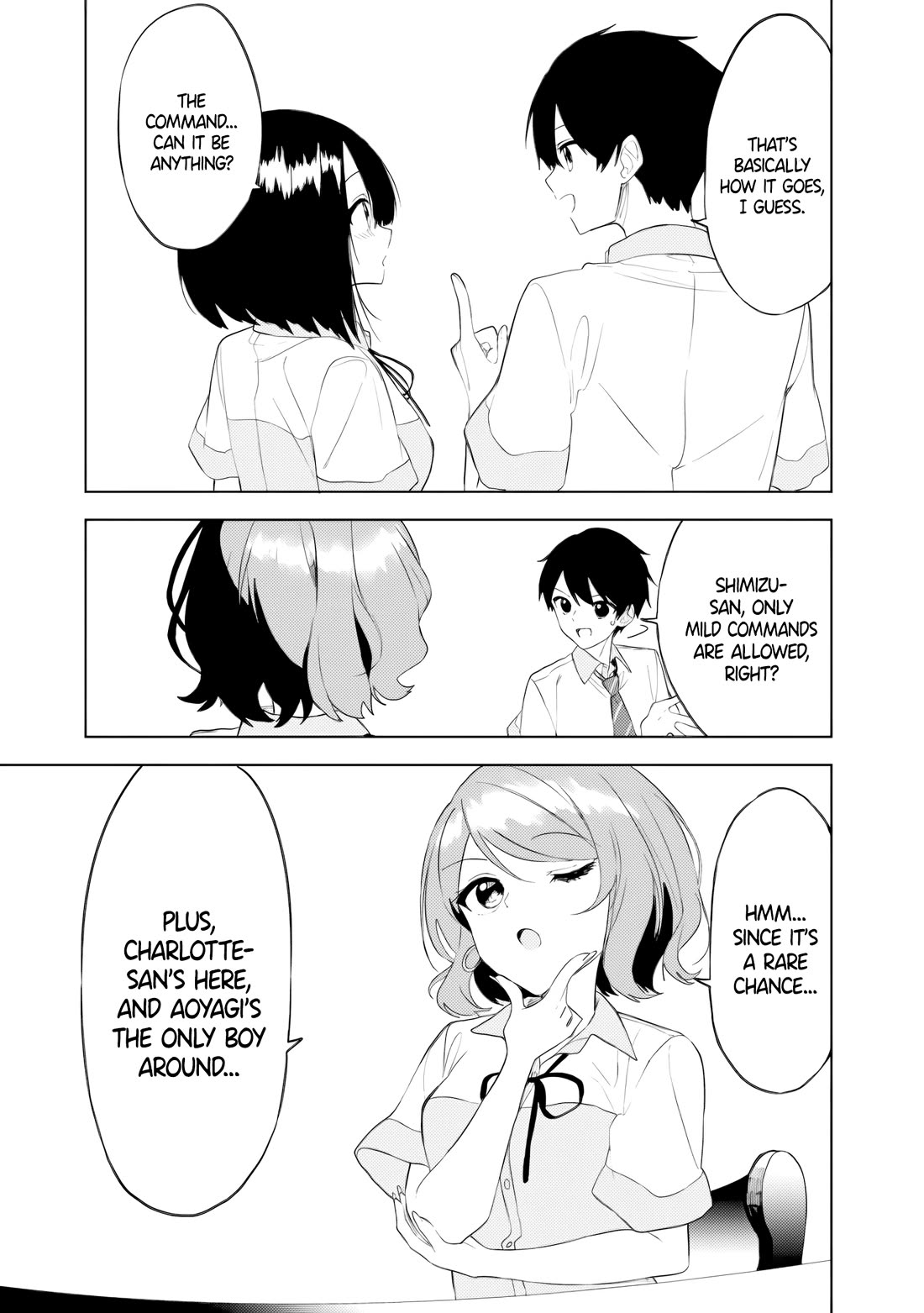 After Coincidentally Saving the New Transfer Student's Little Sister, We Gradually Grew Closer chapter 24 page 5