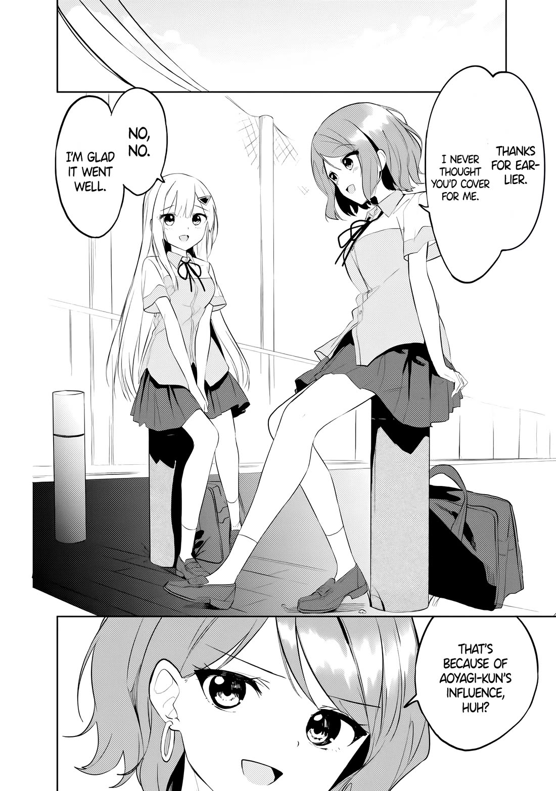 After Coincidentally Saving the New Transfer Student's Little Sister, We Gradually Grew Closer chapter 25 page 16