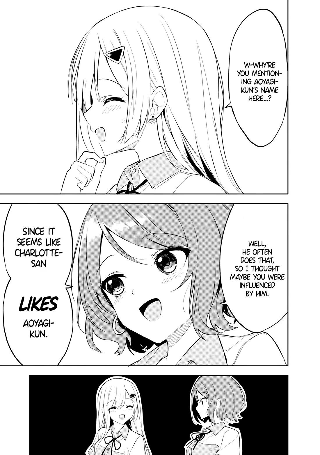 After Coincidentally Saving the New Transfer Student's Little Sister, We Gradually Grew Closer chapter 25 page 17