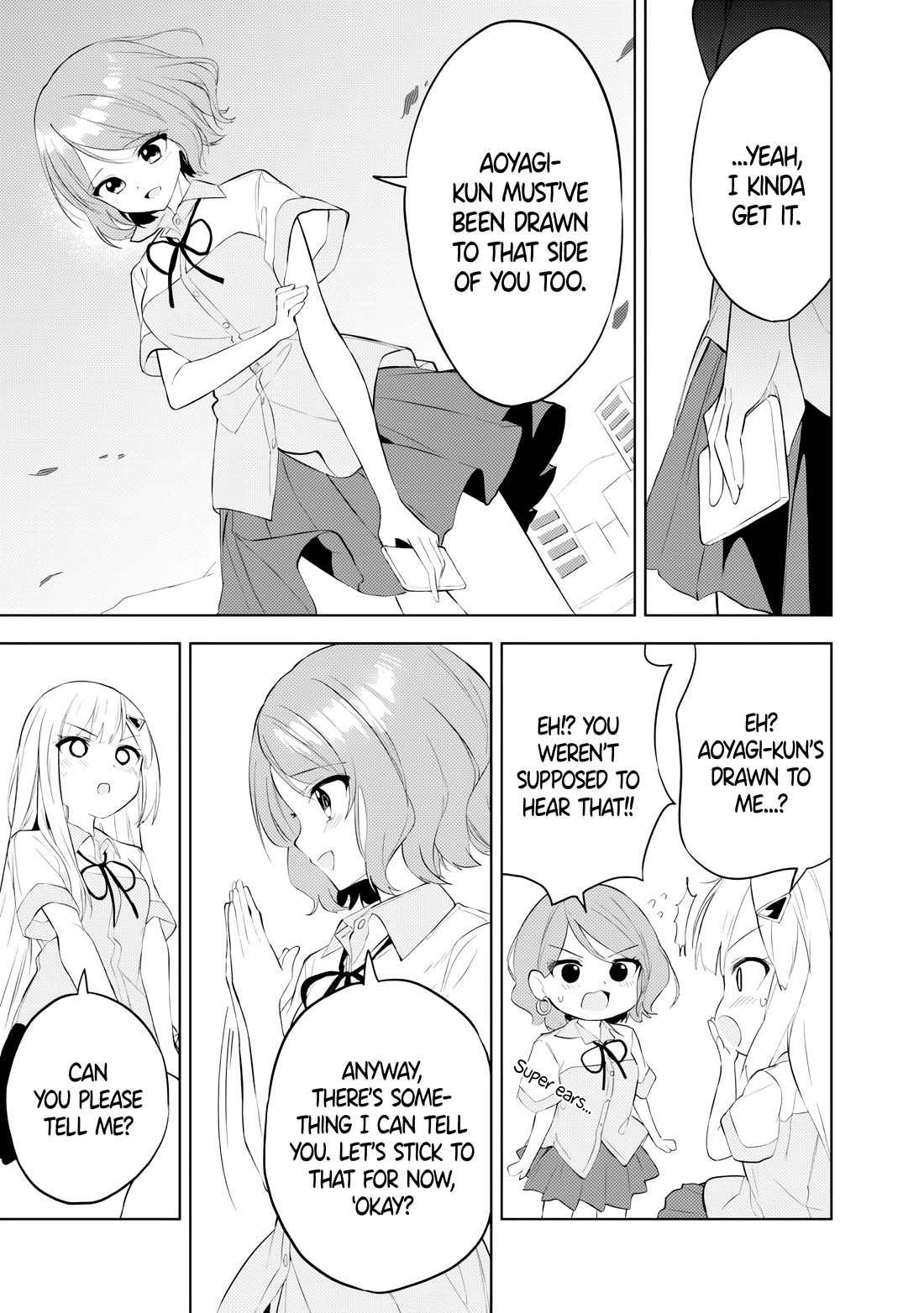 After Coincidentally Saving the New Transfer Student's Little Sister, We Gradually Grew Closer chapter 26 page 15