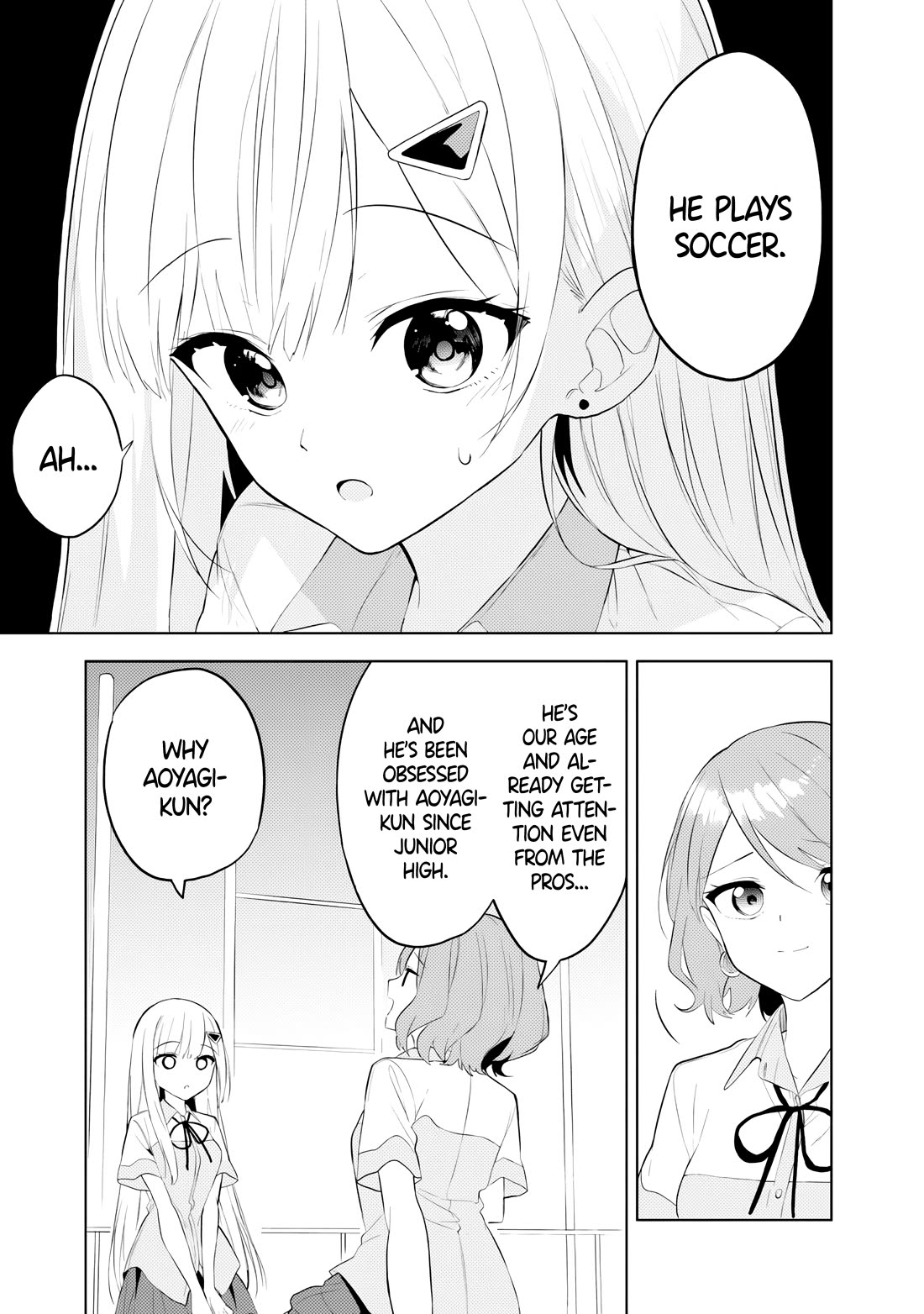 After Coincidentally Saving the New Transfer Student's Little Sister, We Gradually Grew Closer chapter 26 page 17