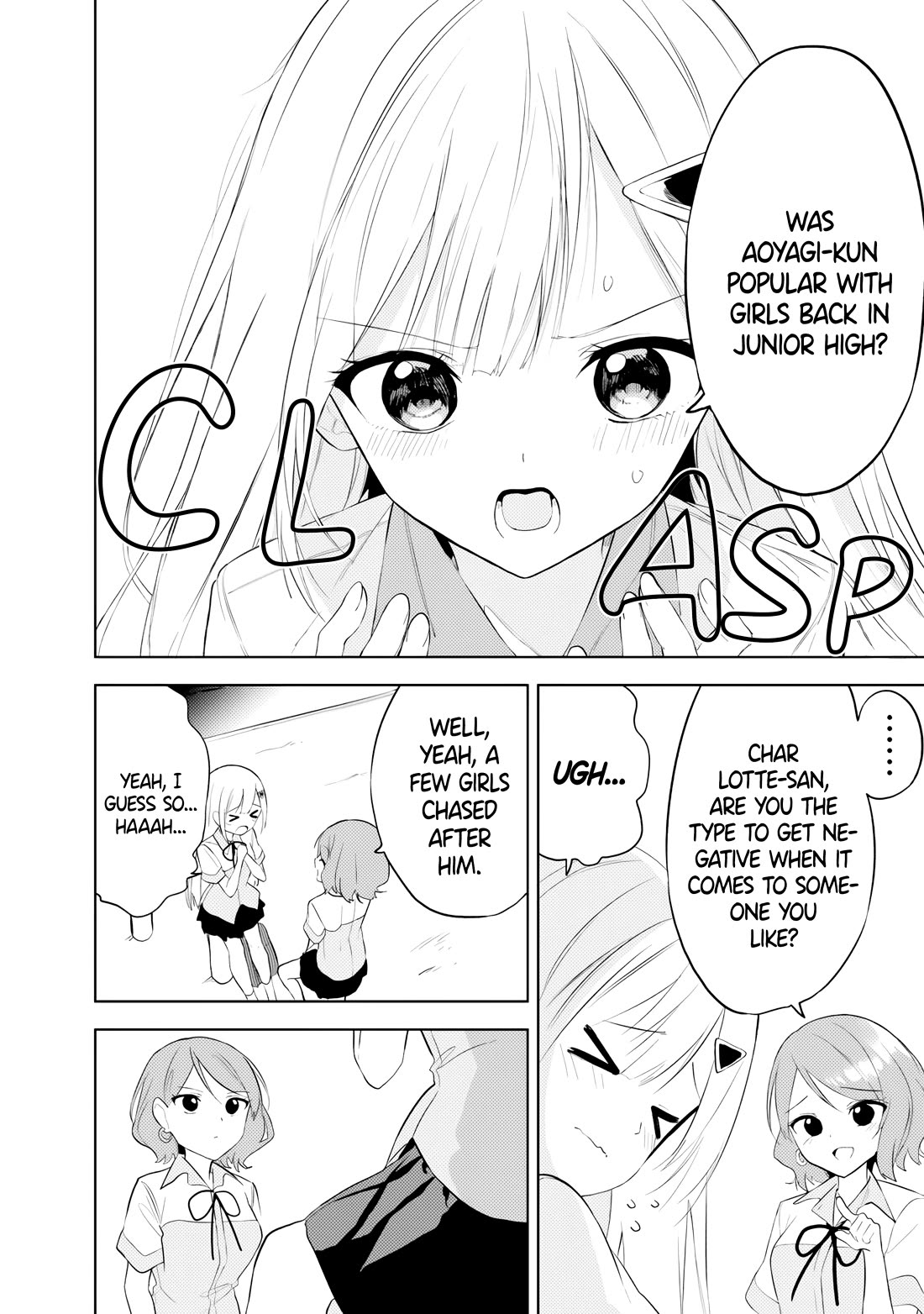 After Coincidentally Saving the New Transfer Student's Little Sister, We Gradually Grew Closer chapter 26 page 28