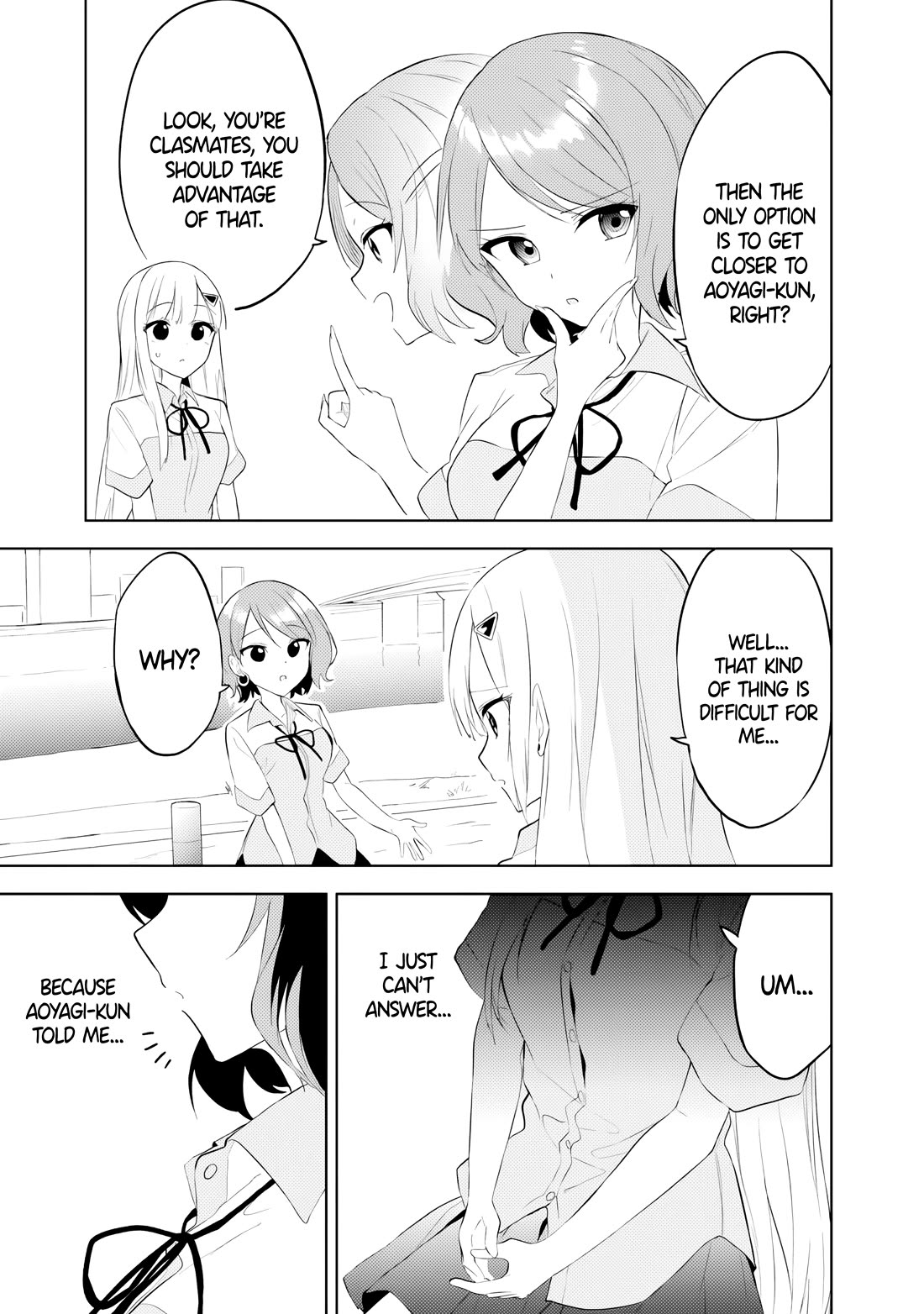 After Coincidentally Saving the New Transfer Student's Little Sister, We Gradually Grew Closer chapter 26 page 3