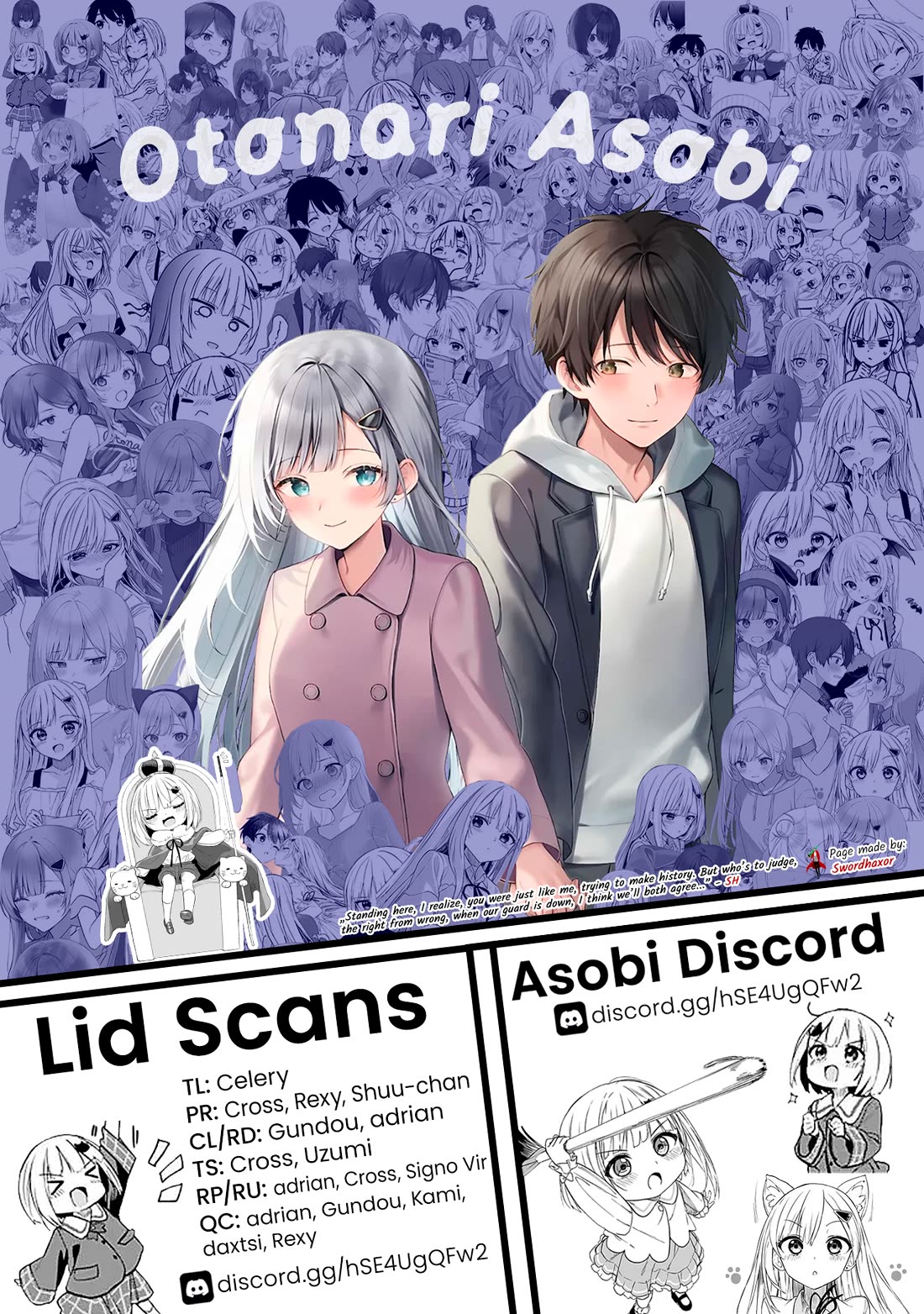 After Coincidentally Saving the New Transfer Student's Little Sister, We Gradually Grew Closer chapter 26 page 32