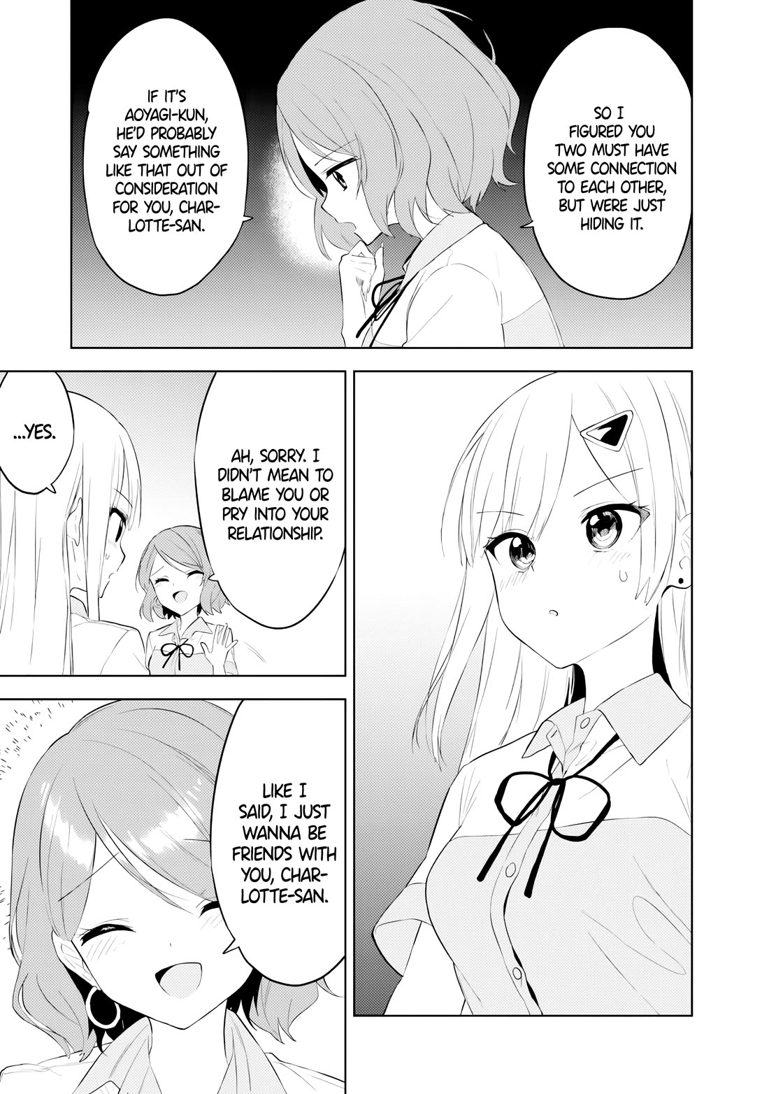 After Coincidentally Saving the New Transfer Student's Little Sister, We Gradually Grew Closer chapter 26 page 5