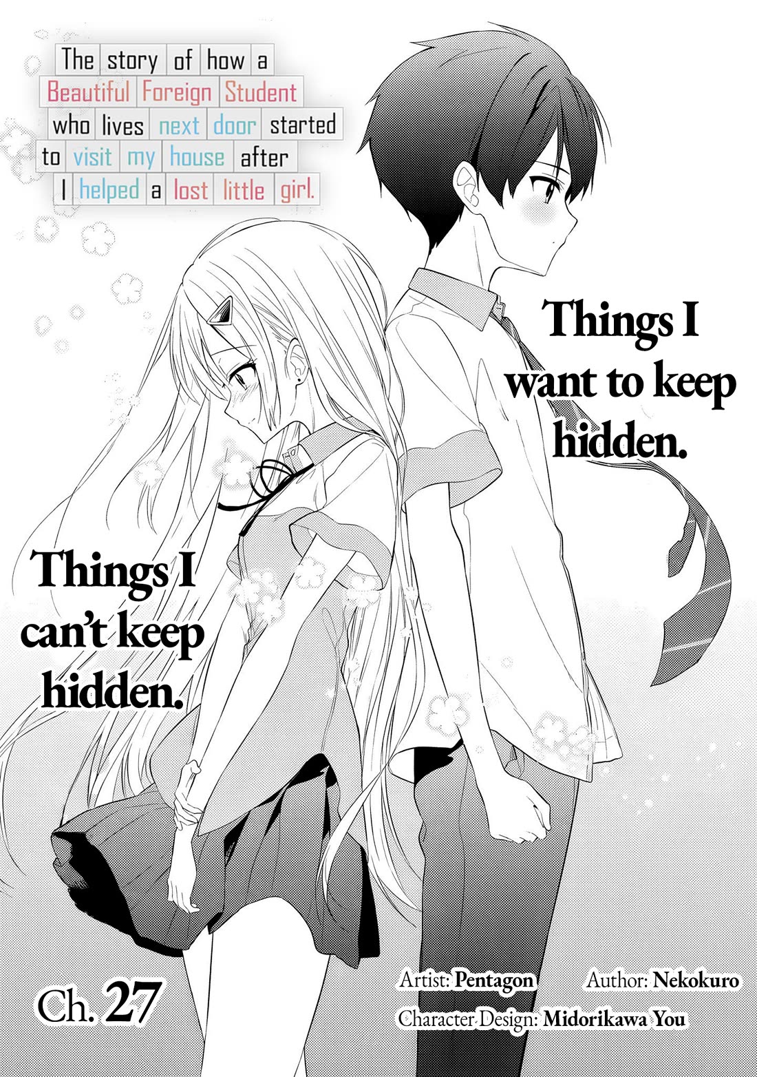 After Coincidentally Saving the New Transfer Student's Little Sister, We Gradually Grew Closer chapter 27 page 2