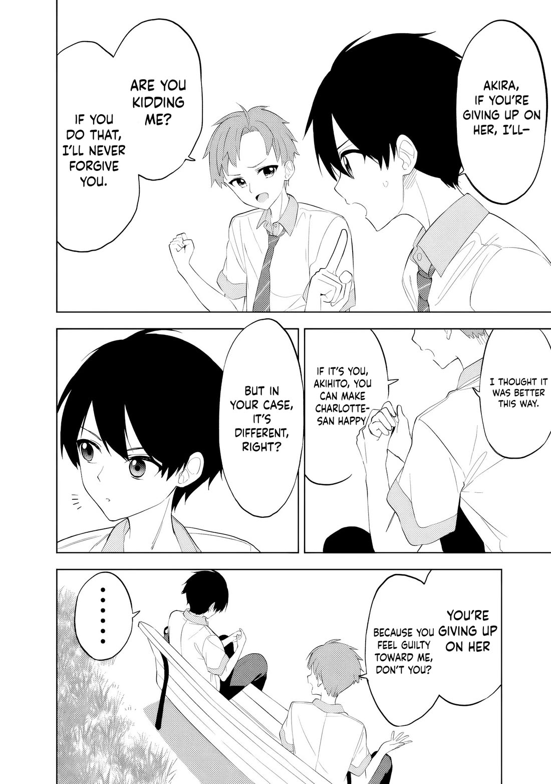 After Coincidentally Saving the New Transfer Student's Little Sister, We Gradually Grew Closer chapter 27 page 7