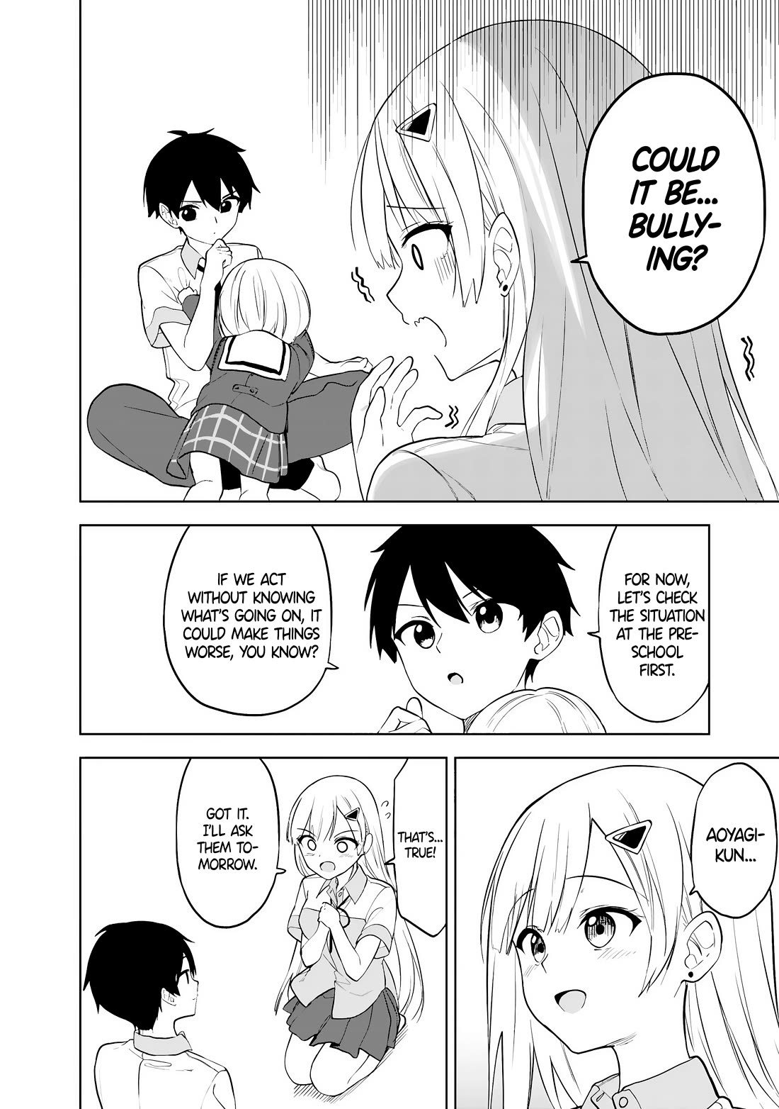 After Coincidentally Saving the New Transfer Student's Little Sister, We Gradually Grew Closer chapter 28 page 4