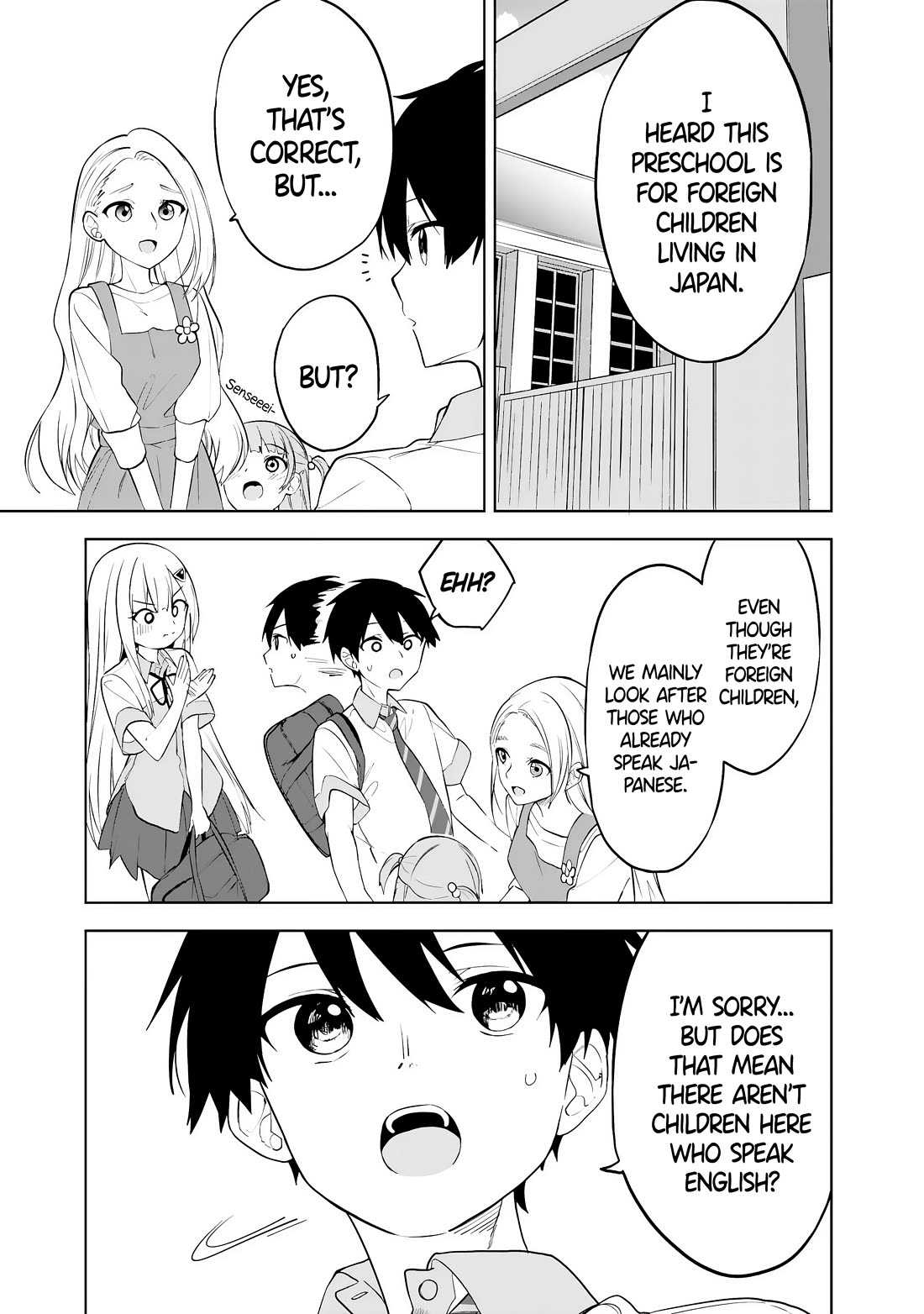 After Coincidentally Saving the New Transfer Student's Little Sister, We Gradually Grew Closer chapter 28 page 9