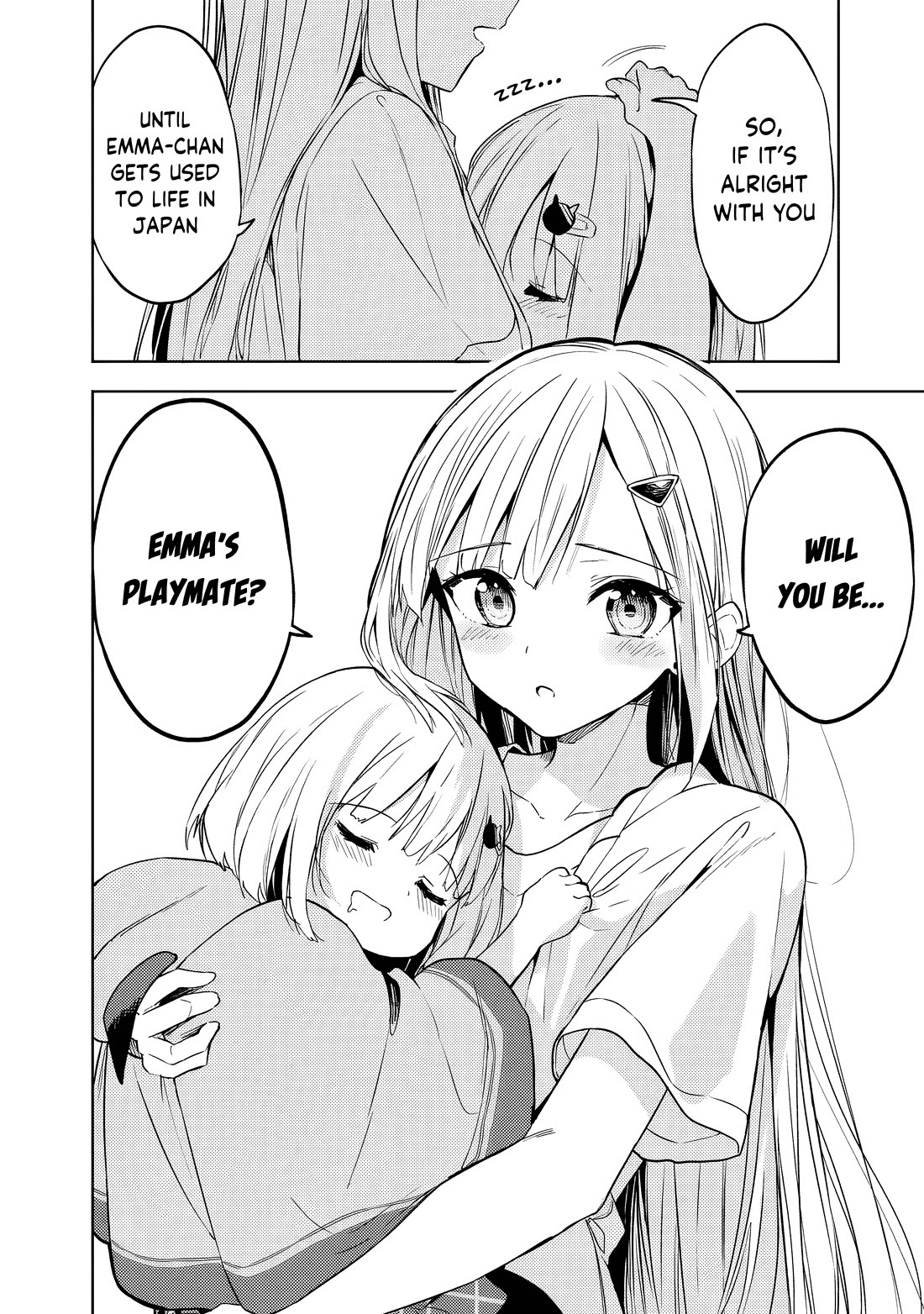 After Coincidentally Saving the New Transfer Student's Little Sister, We Gradually Grew Closer chapter 3 page 19