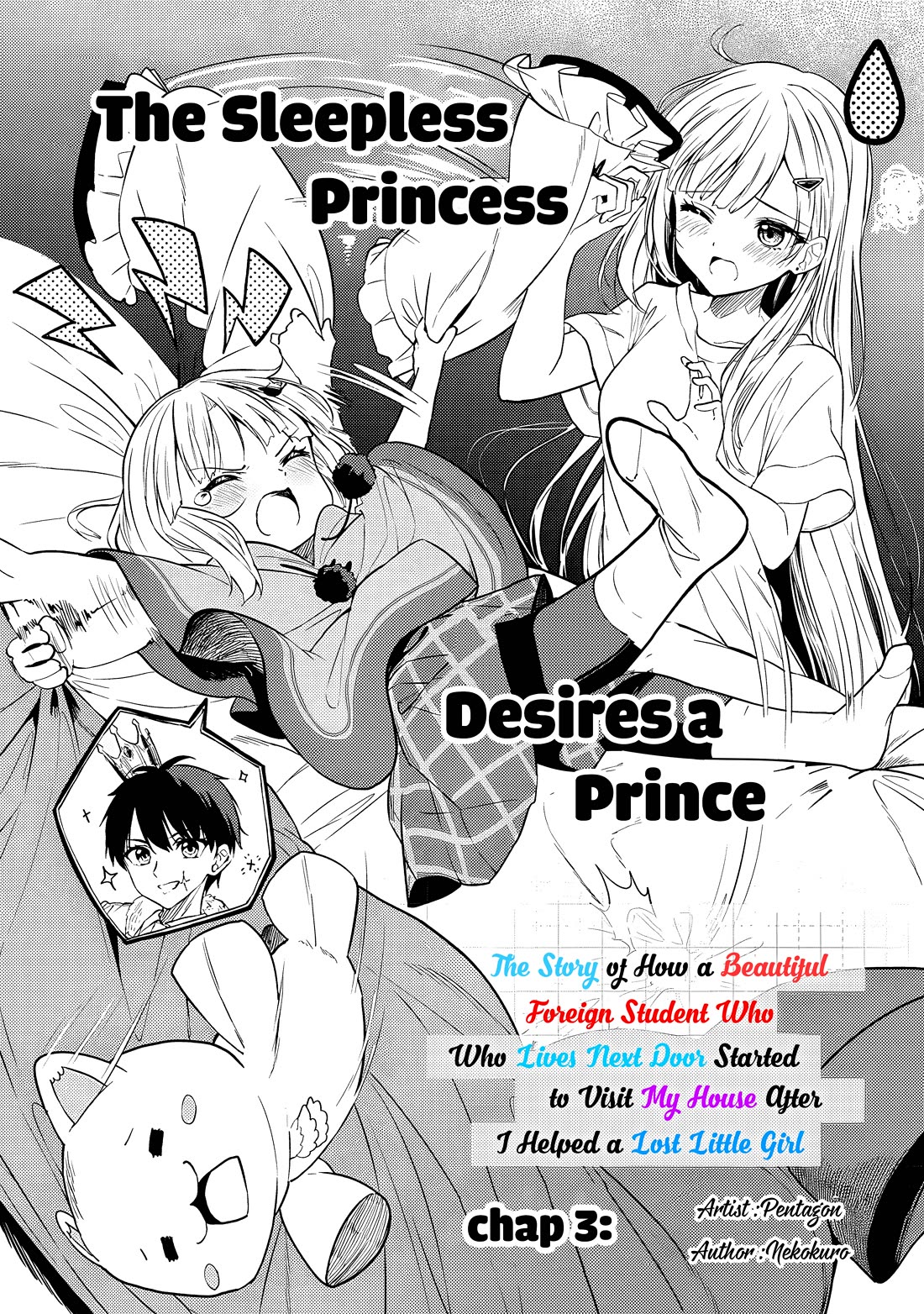 After Coincidentally Saving the New Transfer Student's Little Sister, We Gradually Grew Closer chapter 3 page 2