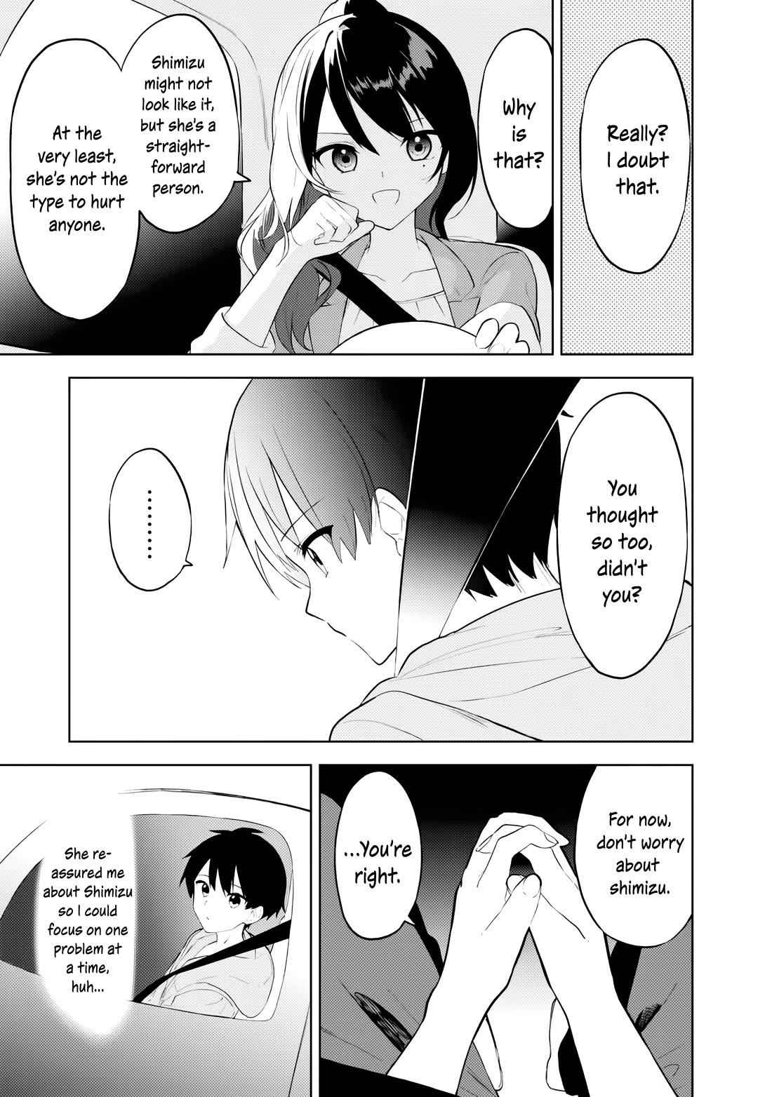 After Coincidentally Saving the New Transfer Student's Little Sister, We Gradually Grew Closer chapter 30 page 11