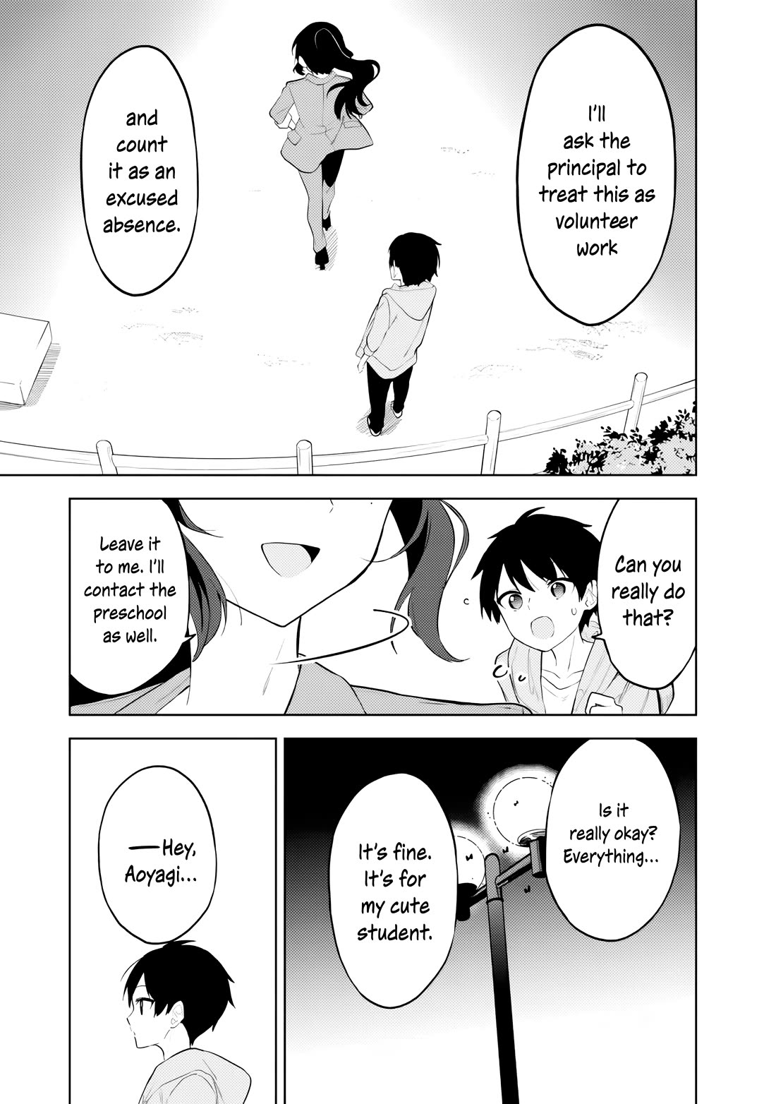 After Coincidentally Saving the New Transfer Student's Little Sister, We Gradually Grew Closer chapter 30 page 24