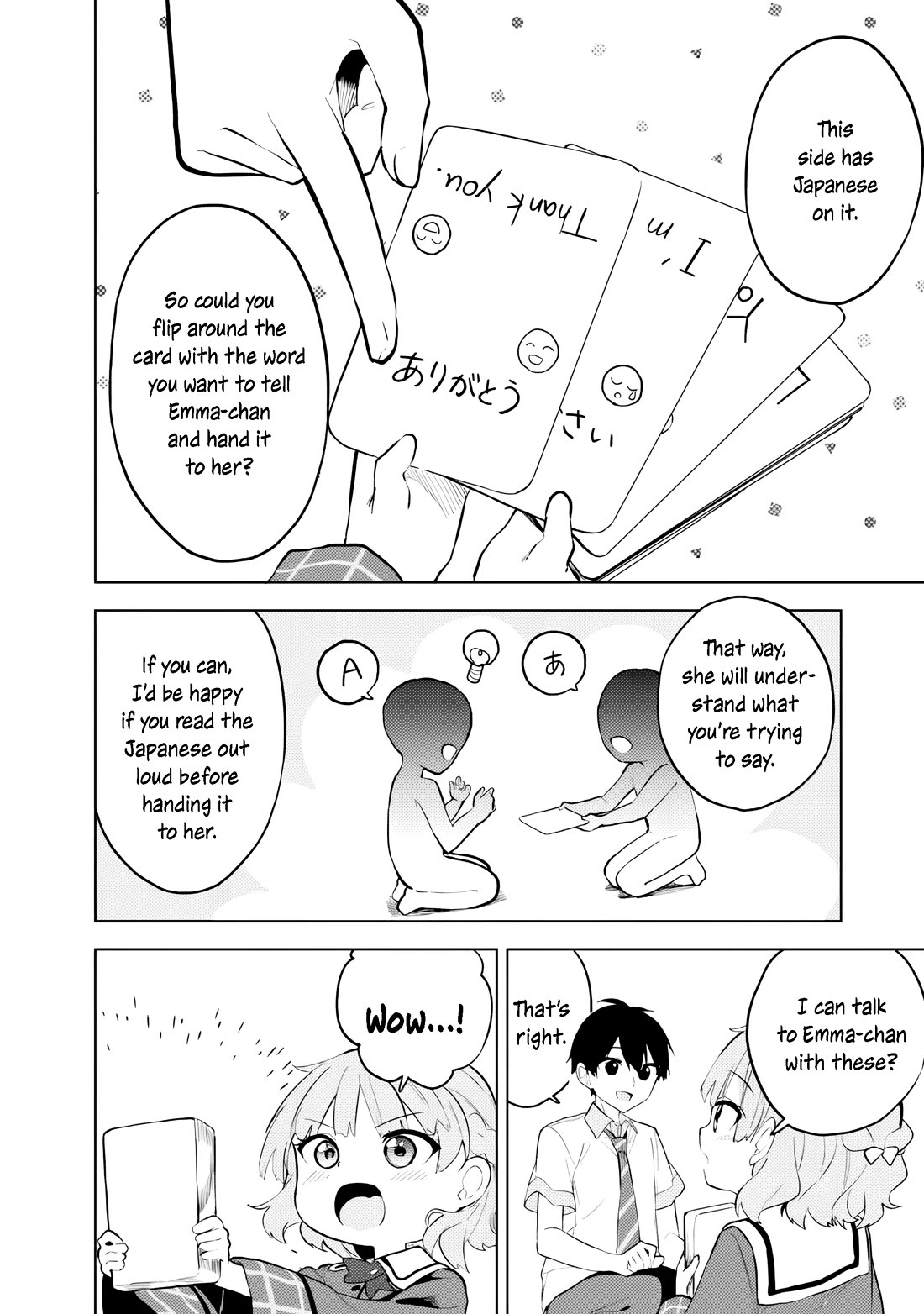 After Coincidentally Saving the New Transfer Student's Little Sister, We Gradually Grew Closer chapter 31 page 10