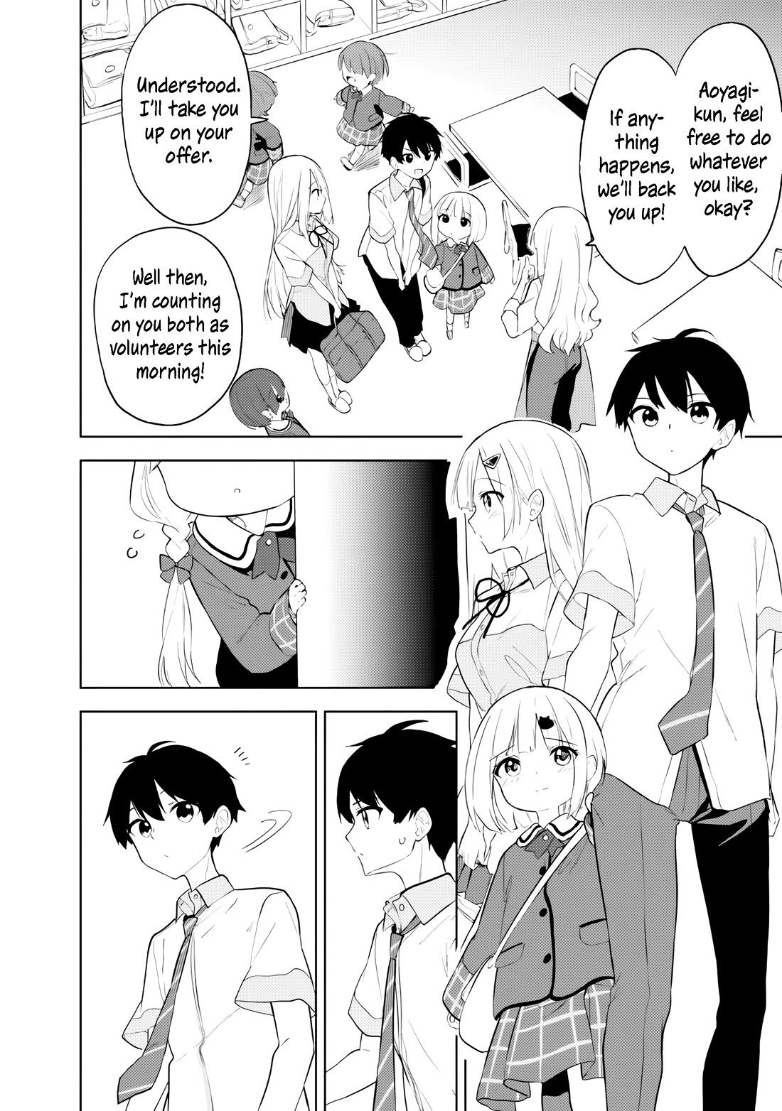 After Coincidentally Saving the New Transfer Student's Little Sister, We Gradually Grew Closer chapter 31 page 2